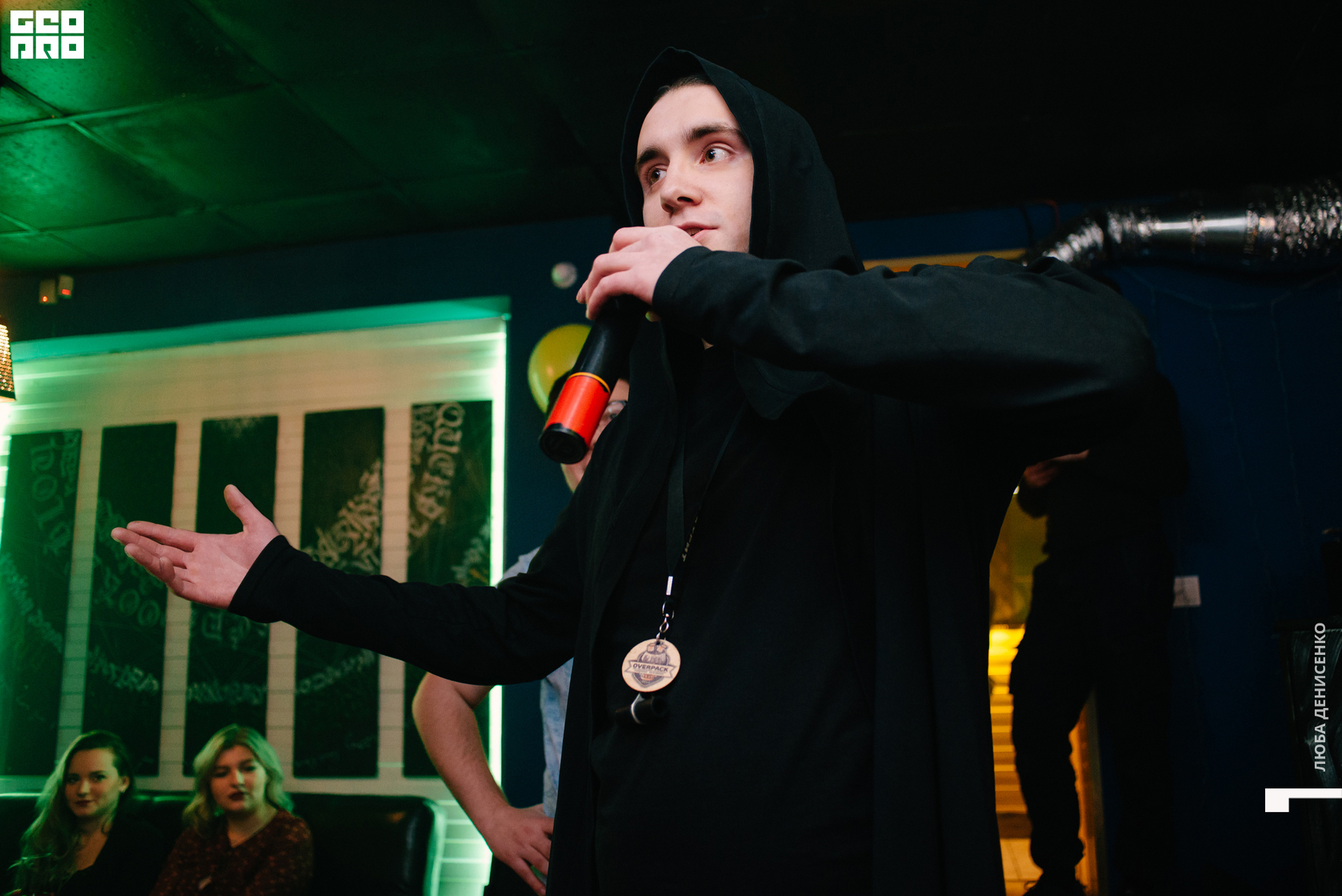 2019-11-29 20-00-00_Denisenko_0033.jpg