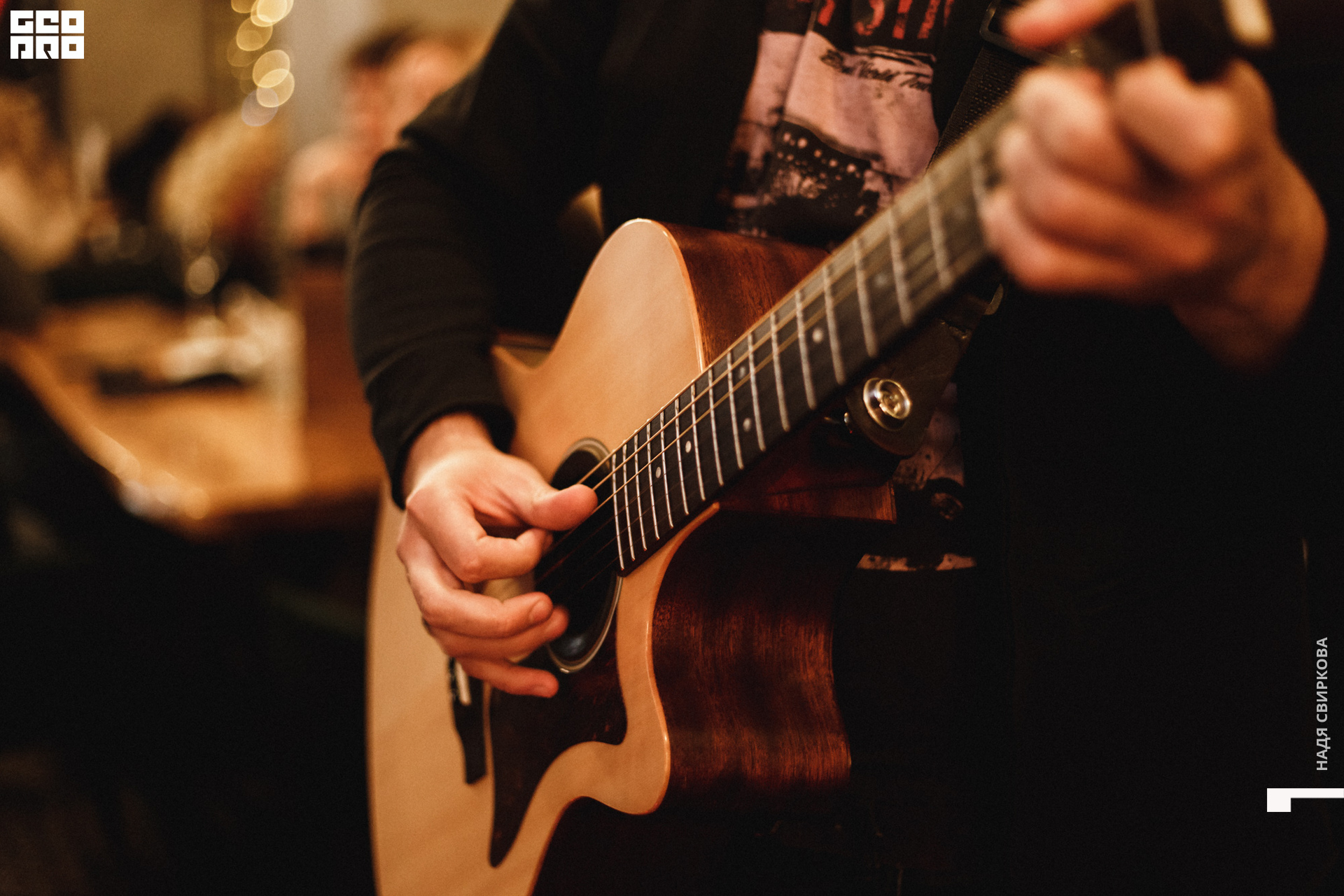 2019-10-16 20-00-00_svirkova_005.jpg