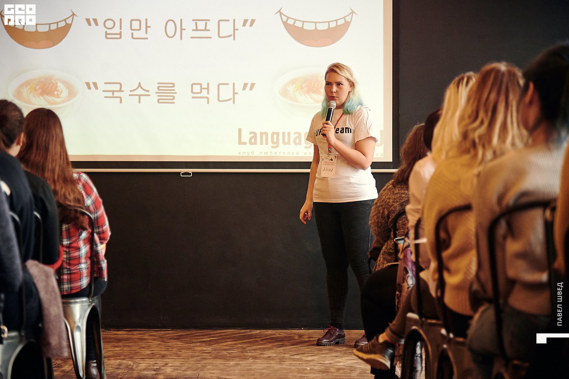 2019-10-13 12-30-087_SHVED.jpg