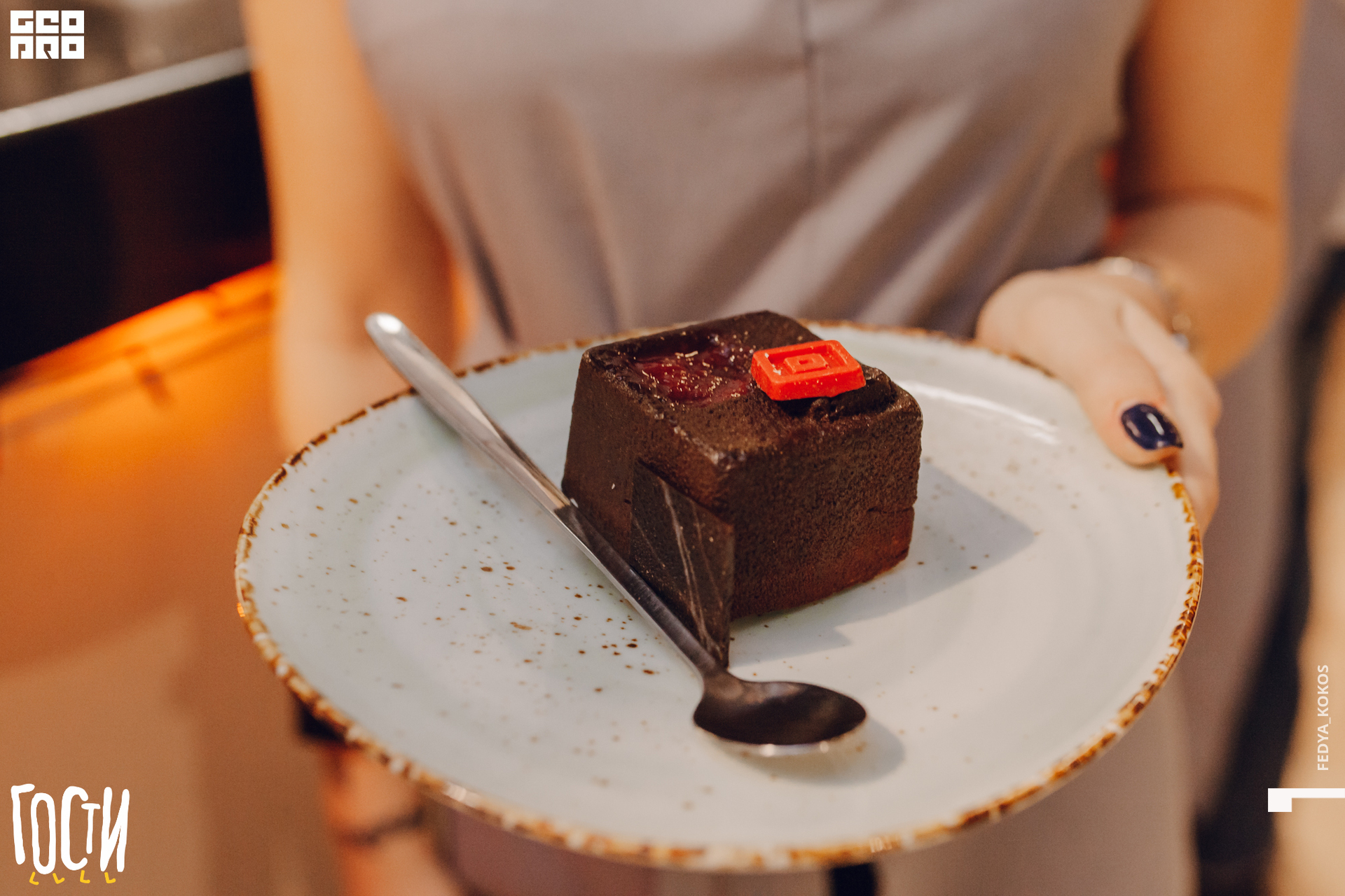 19-12-21 17-19-53.jpg