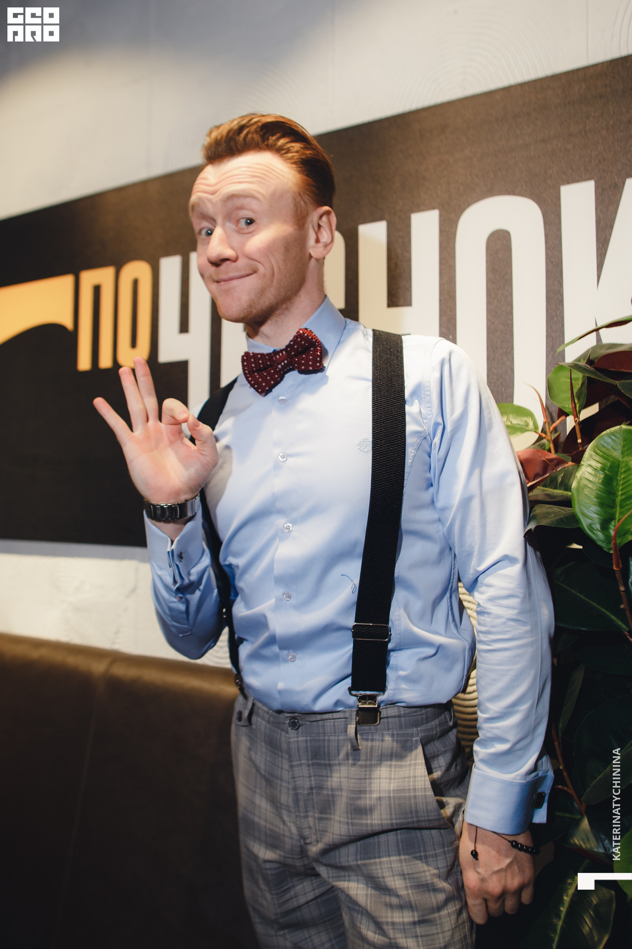 2020-10-17 00-00-00_Tychinina_0006.jpg