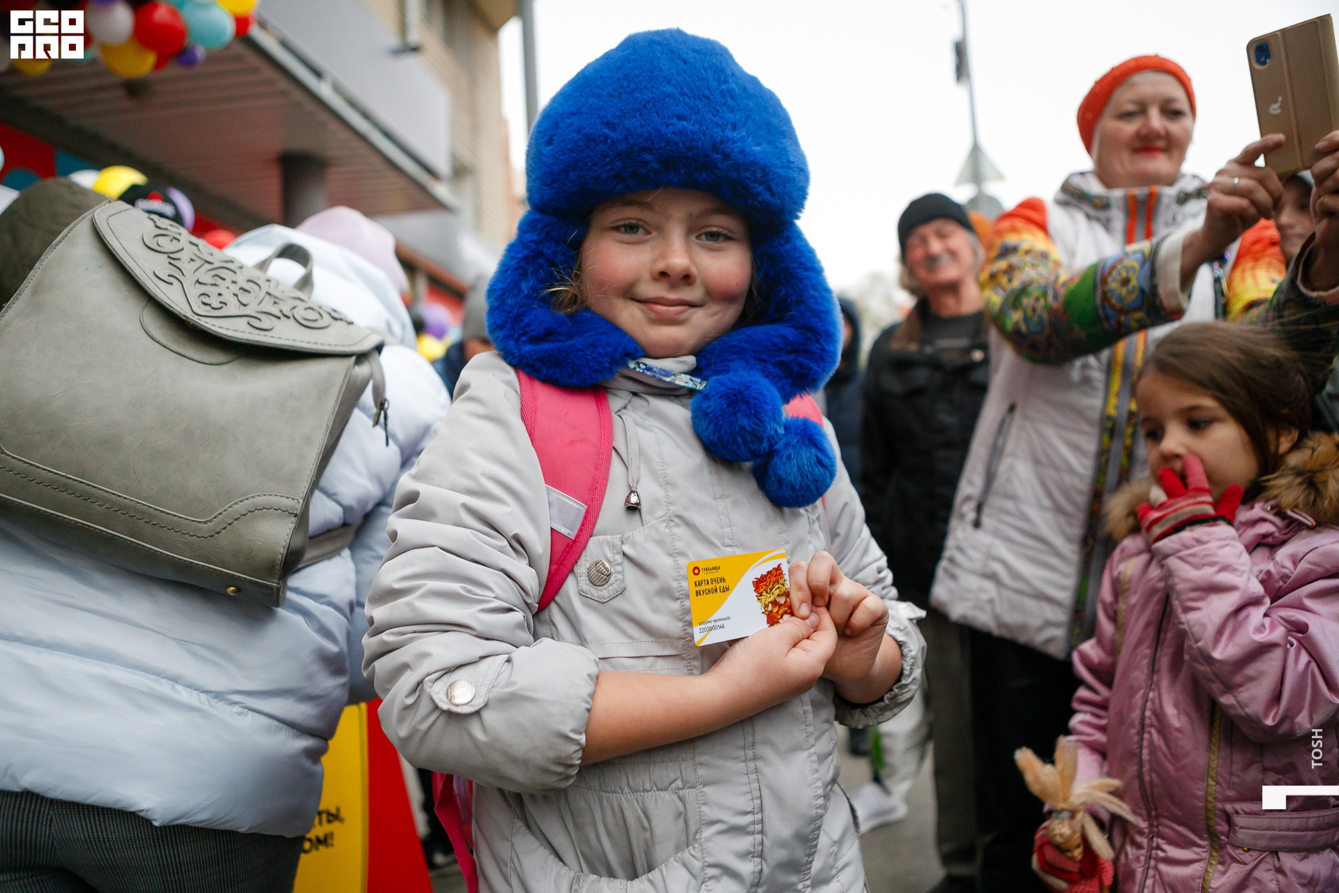 фото (95 из 196).jpg