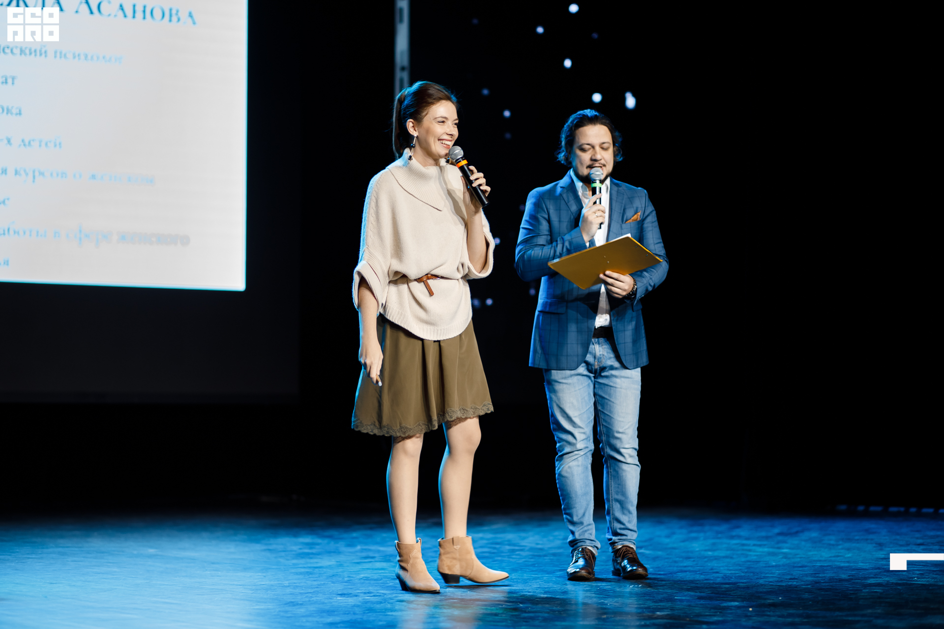 untitled (83 of 146).jpg