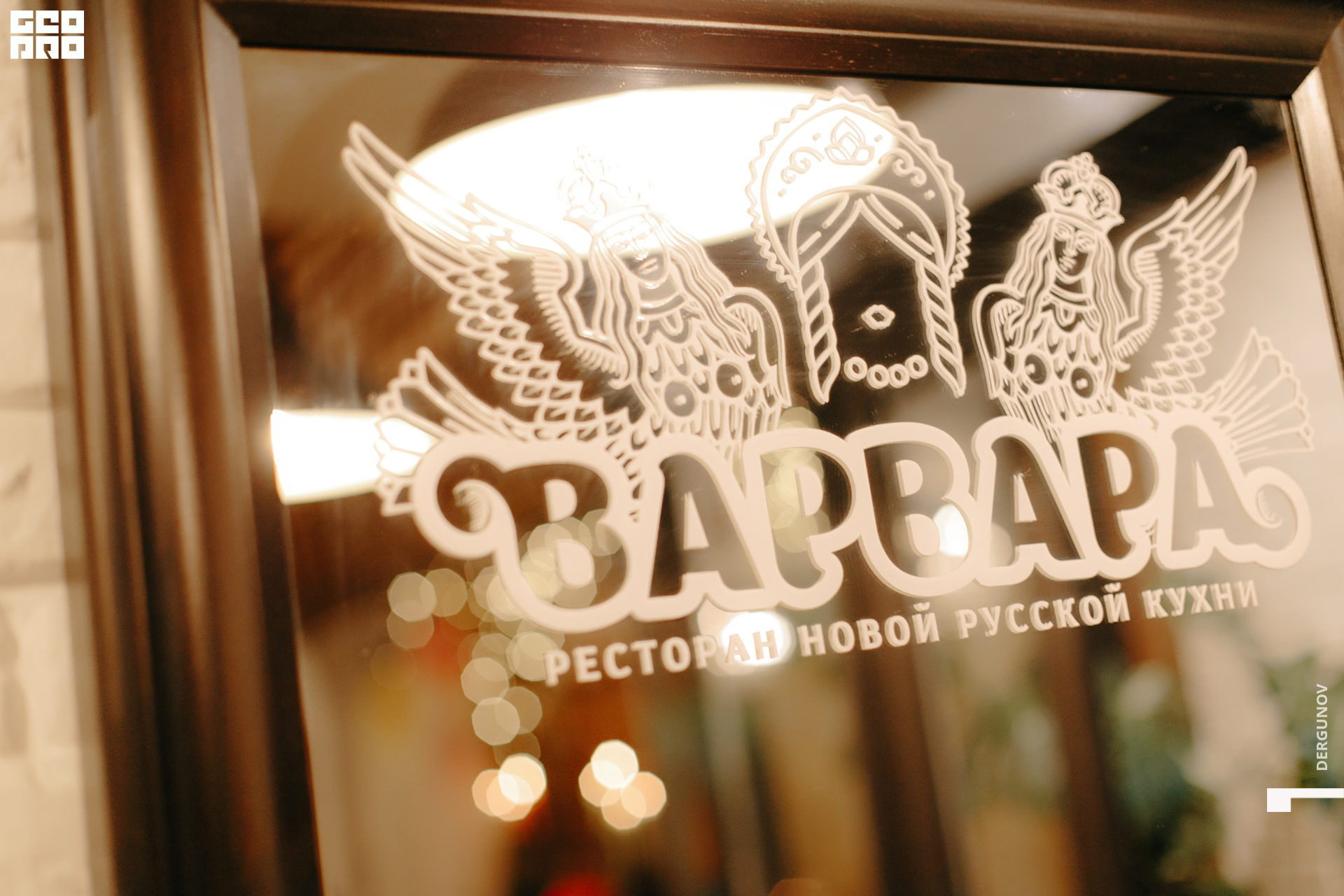 2020-10-31 19-03-11IMG_8996.jpg