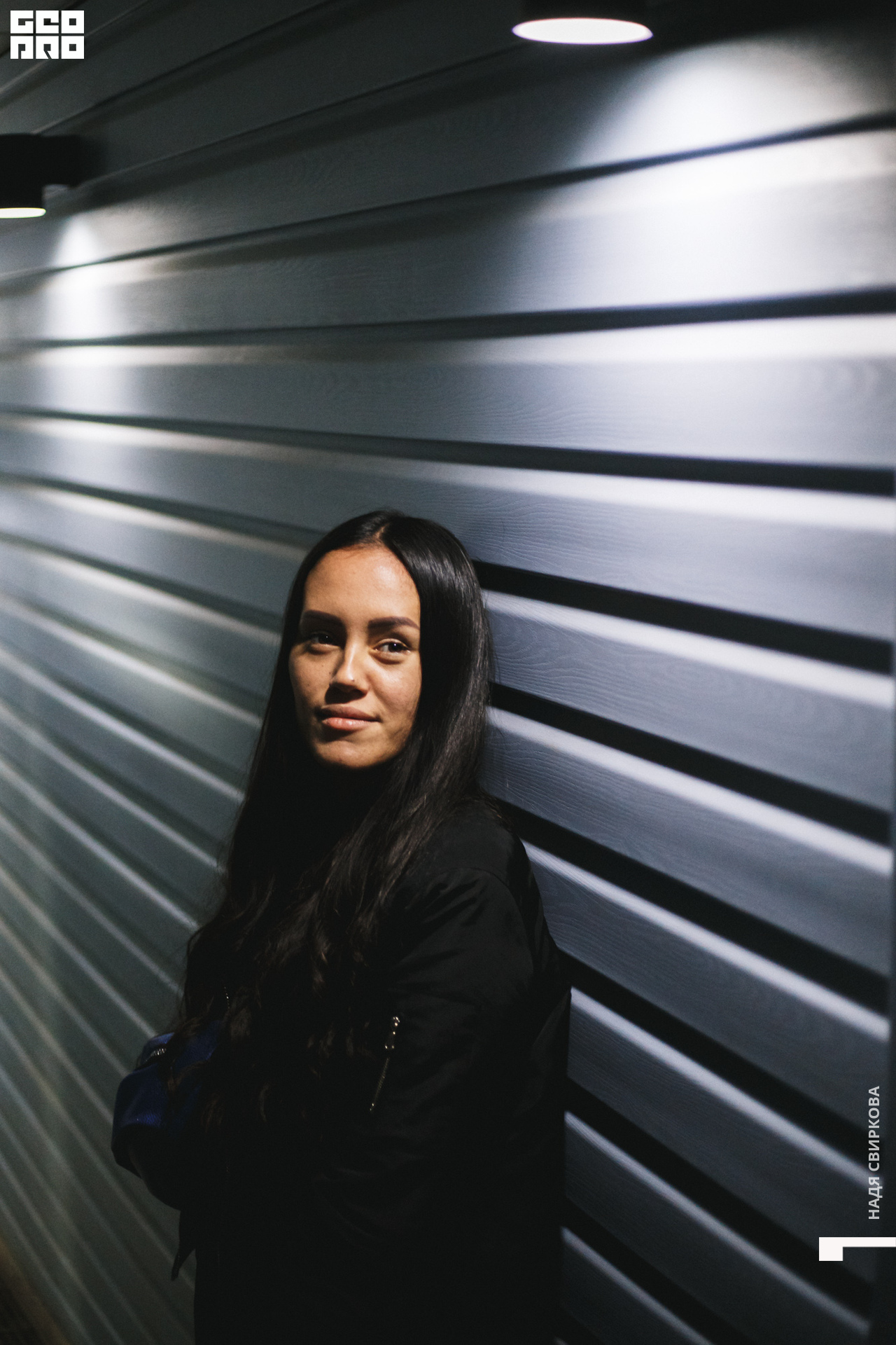 2019-11-08 21-00-00_svirkova_035.jpg