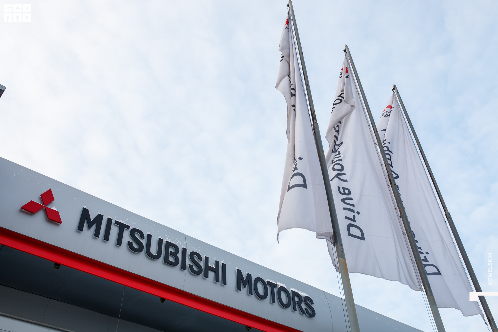 001 -_2020_02_14-11-16-06 - Komelskih.JPG