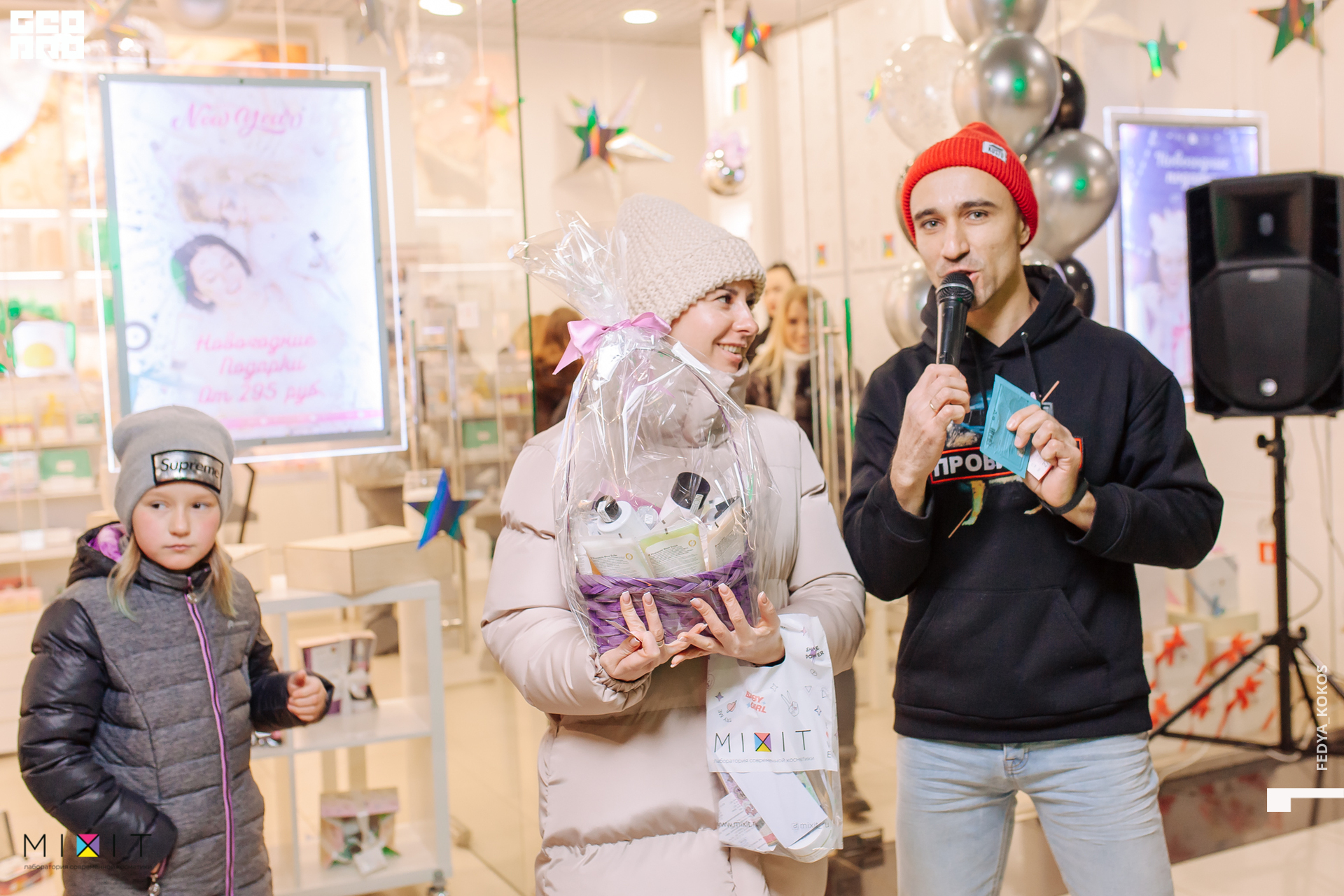 19-12-22 17-01-29.jpg