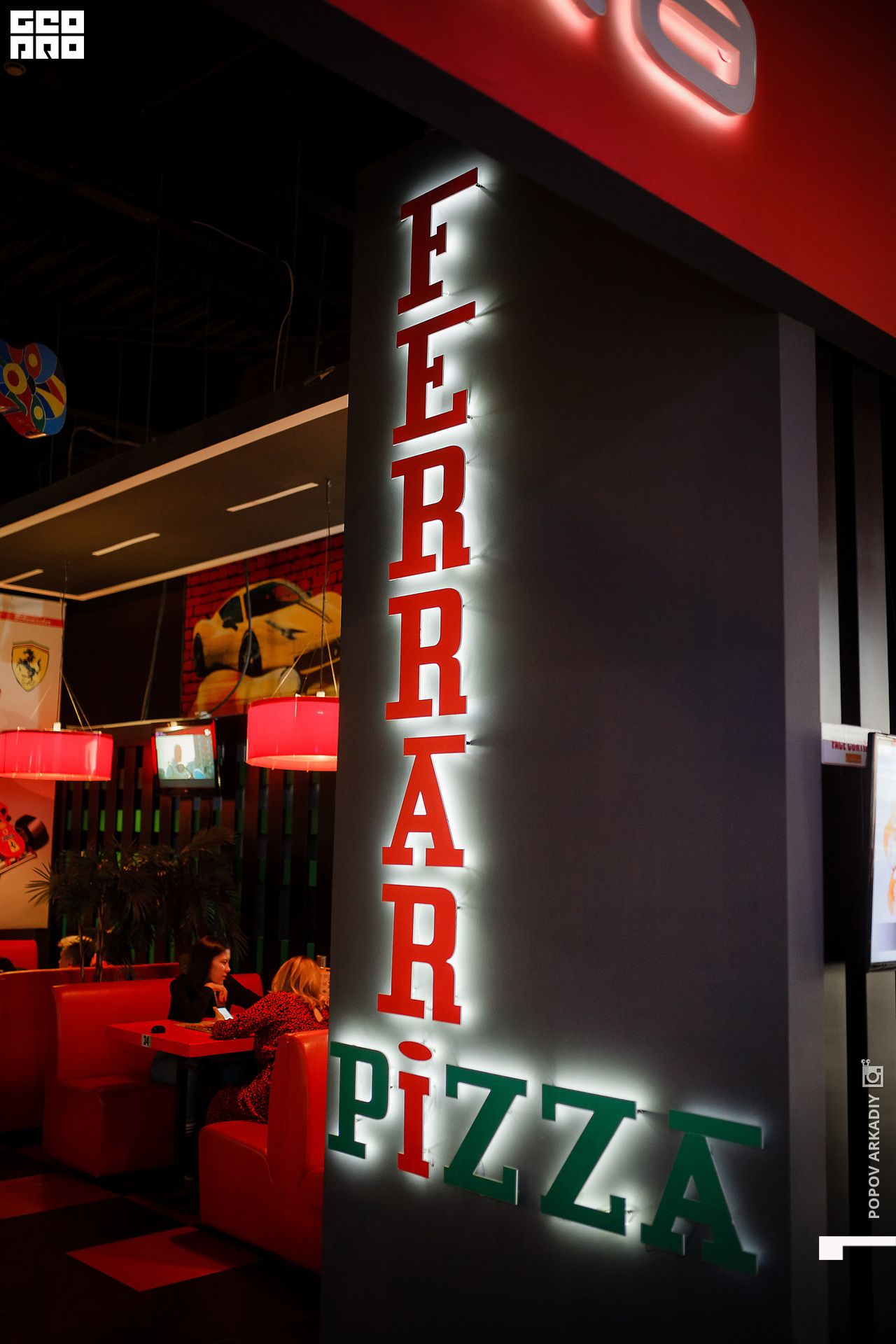 123 (54 из 93).jpg