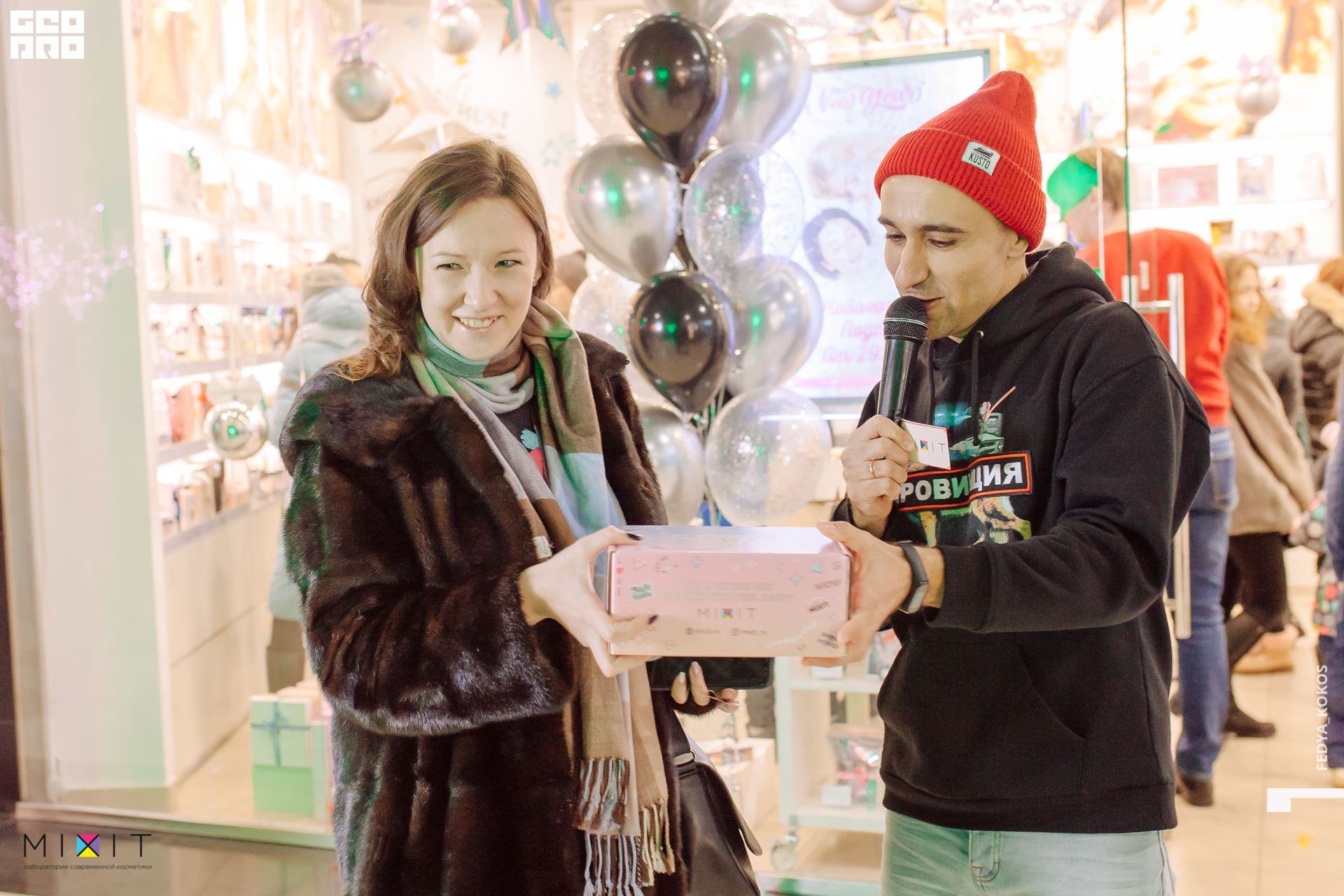 19-12-22 16-27-18.jpg