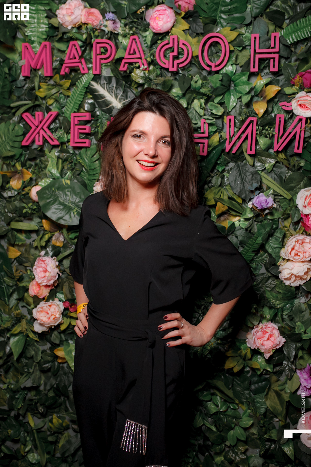 069 -_2020_01_31-19-16-24 - Komelskih.JPG