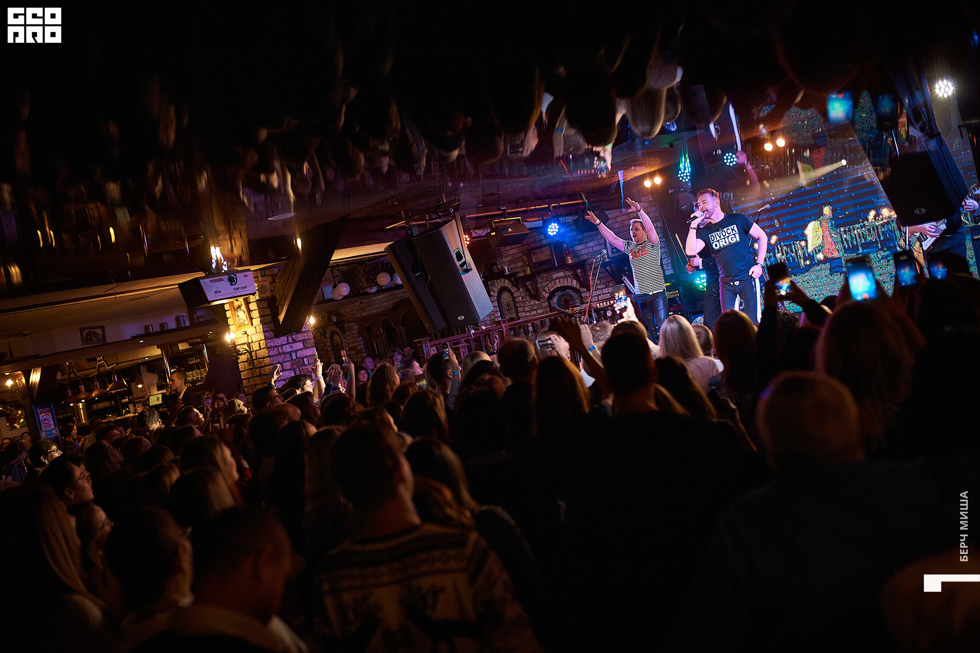 @misha.byorch 0009.jpg