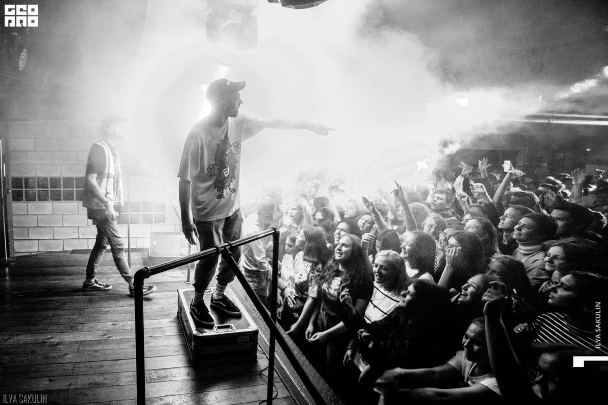 STED.D x PYROKINESIS 13