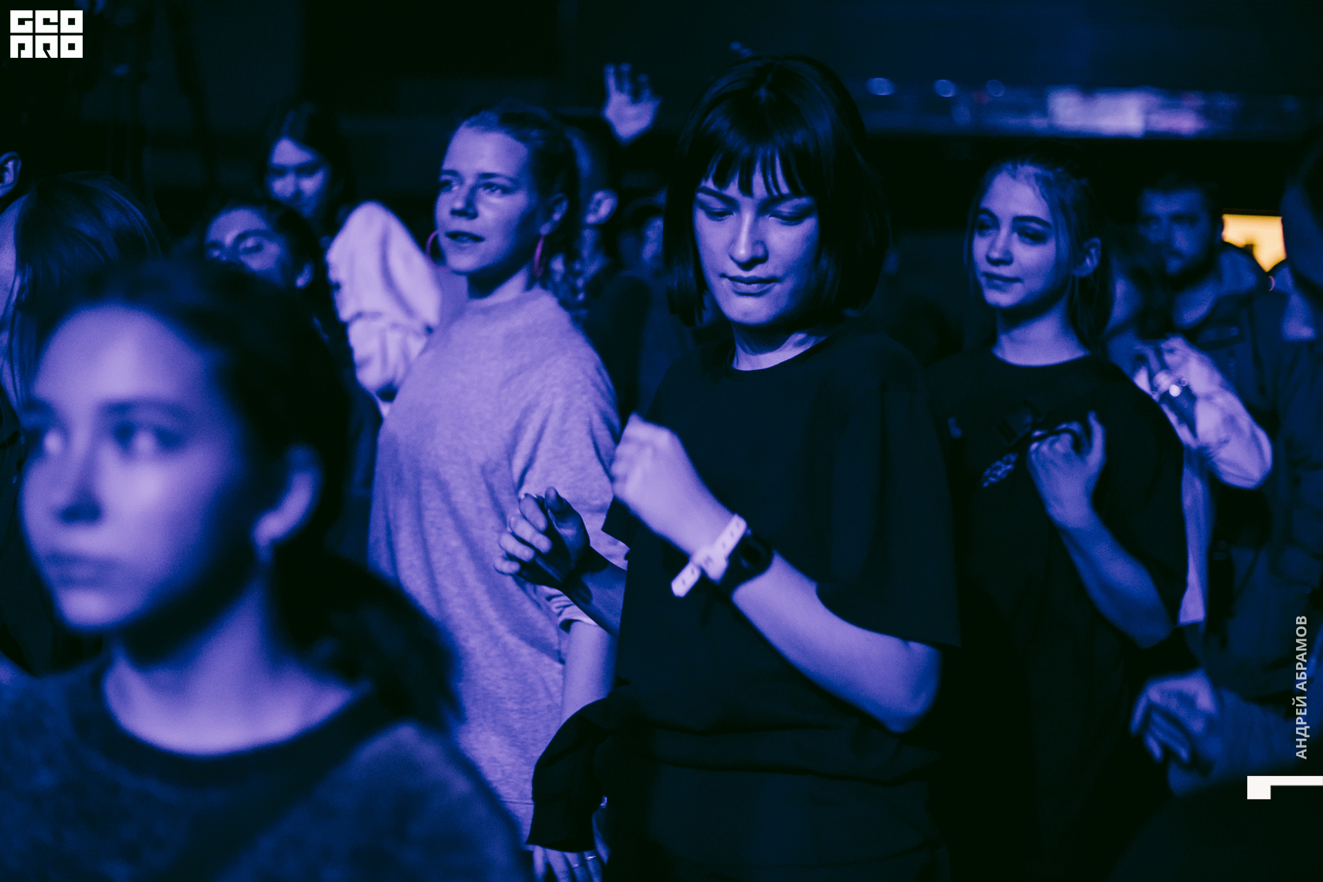 011219 Energy Абрамов 0188.jpg