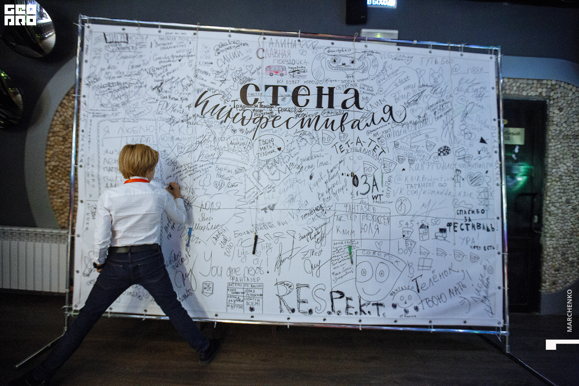 фото (3 of 109).jpg