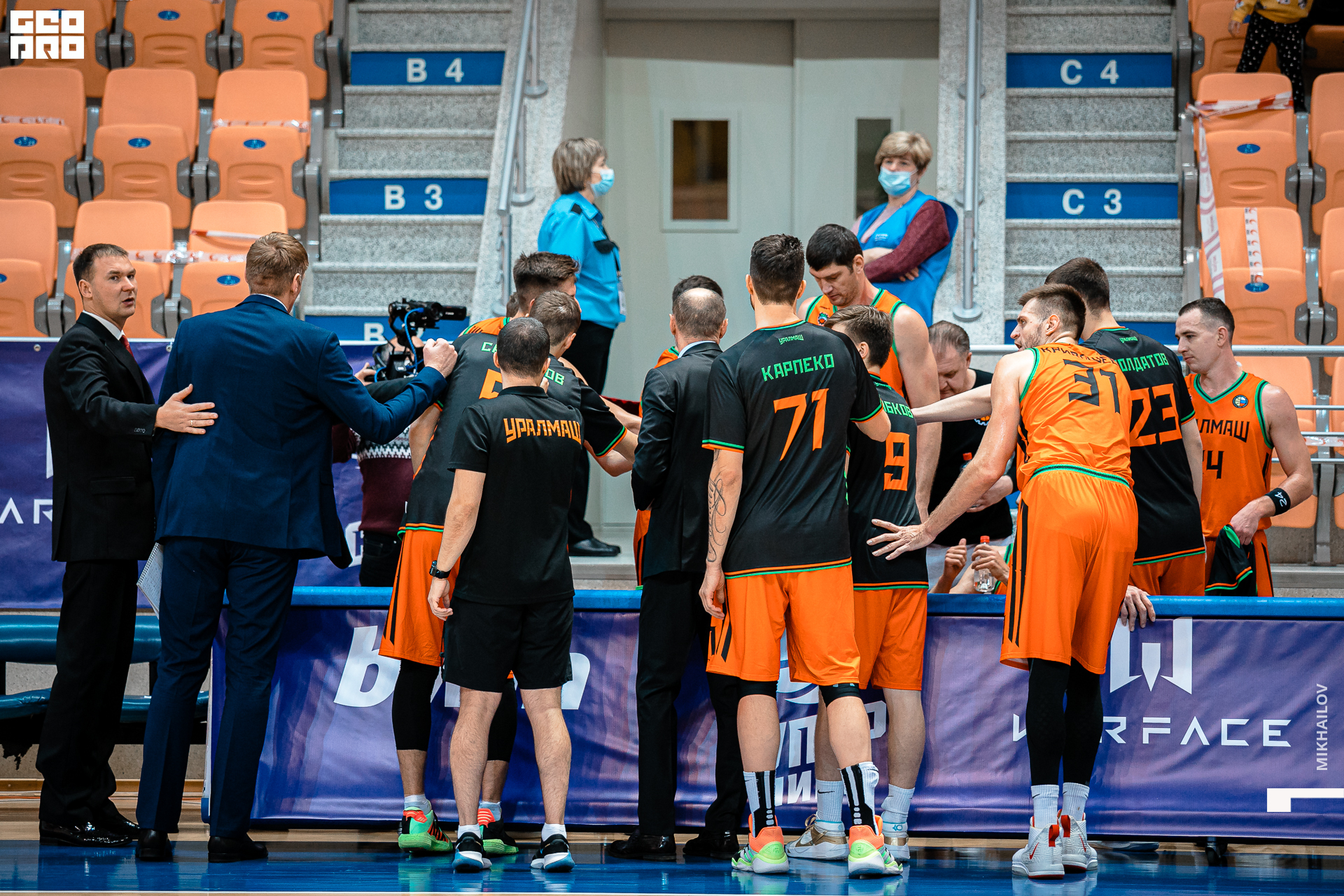 124-21-10-2020-17-33- Uralmsh - Mikhailov - 1920.jpg