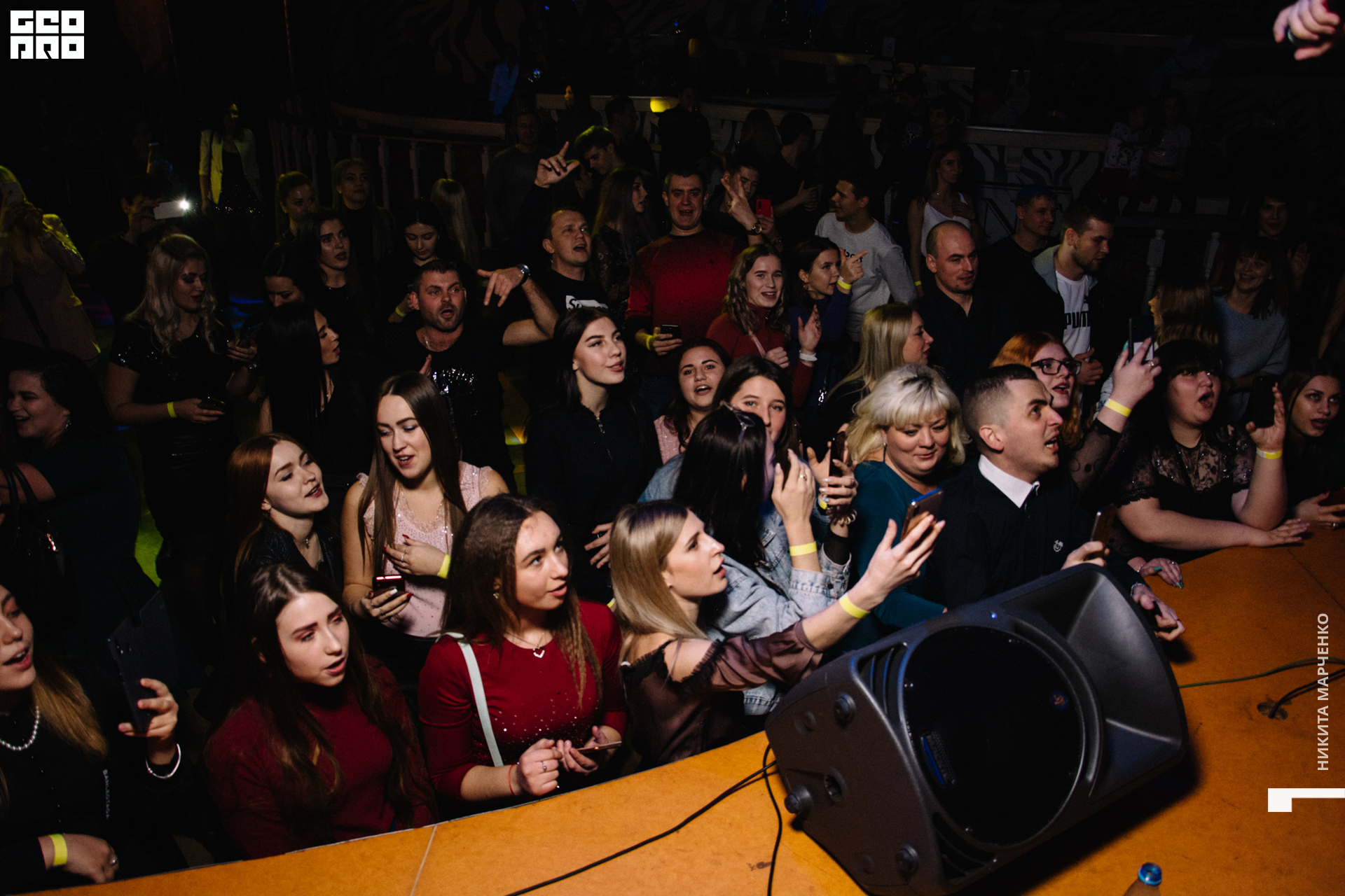 Photo (124 of 314).jpg