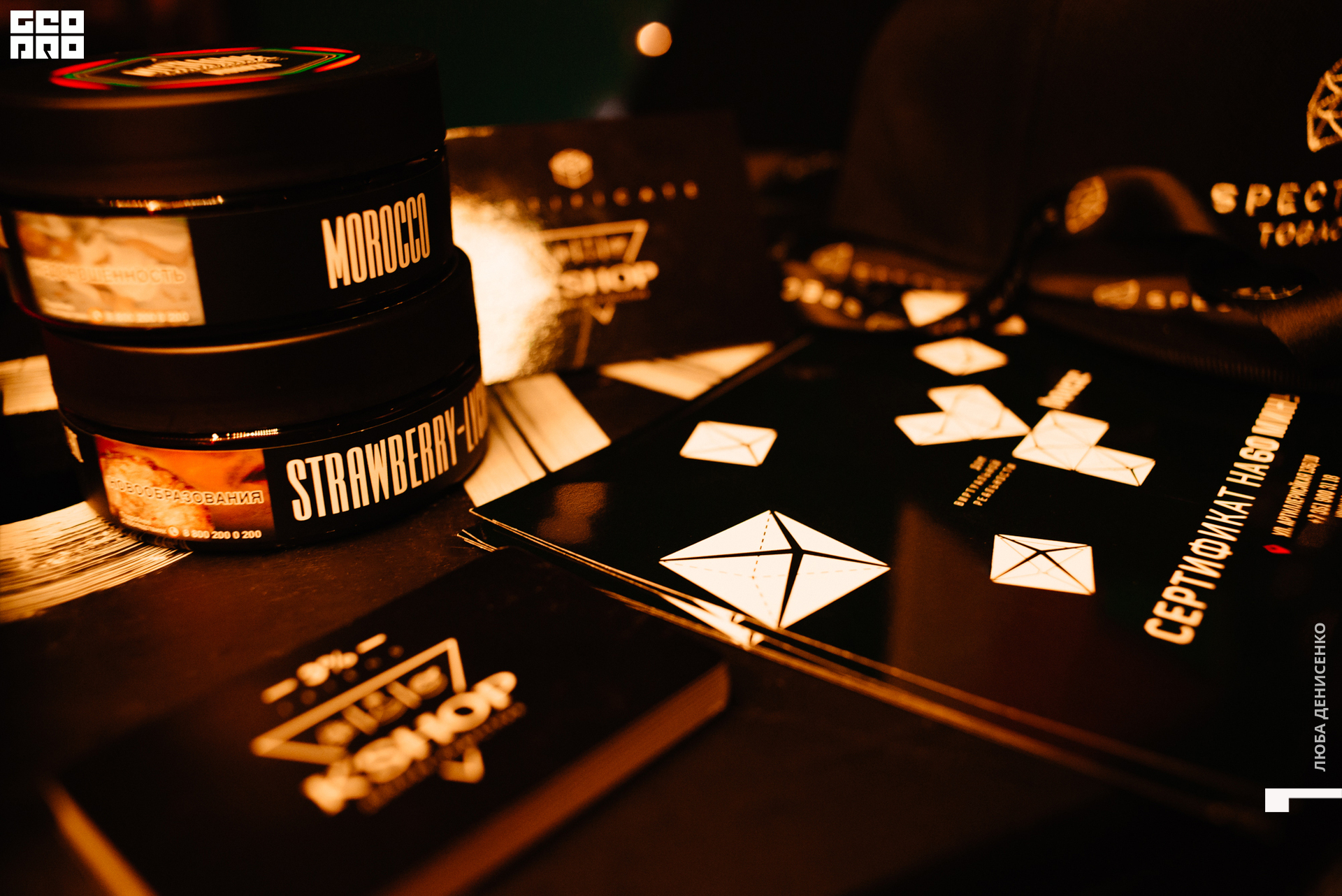 2019-11-29 20-00-00_Denisenko_0067.jpg