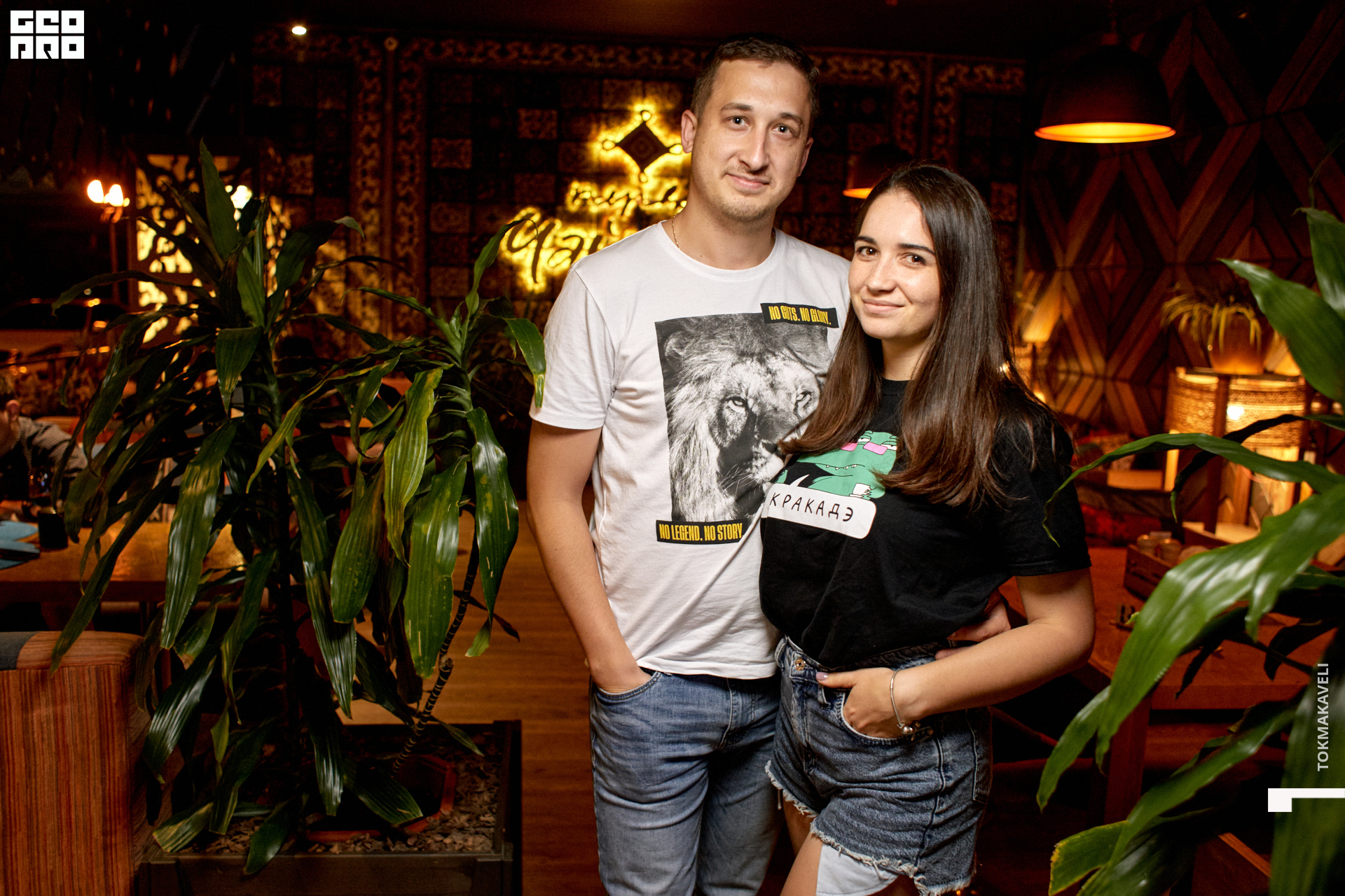 tokmakaveli 1383.jpg