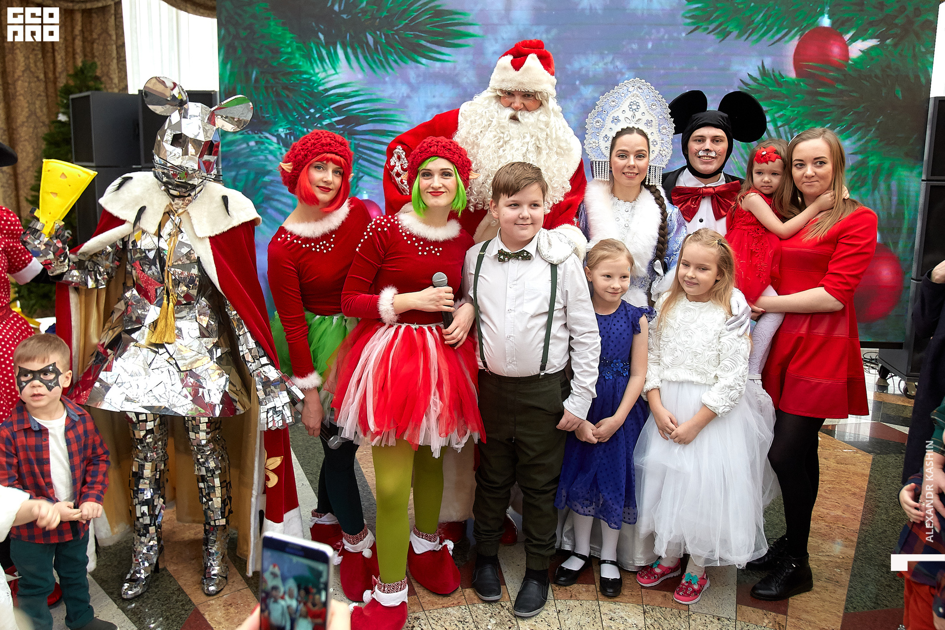 2019-12-21 11-00-00_Kashin_0136.jpg