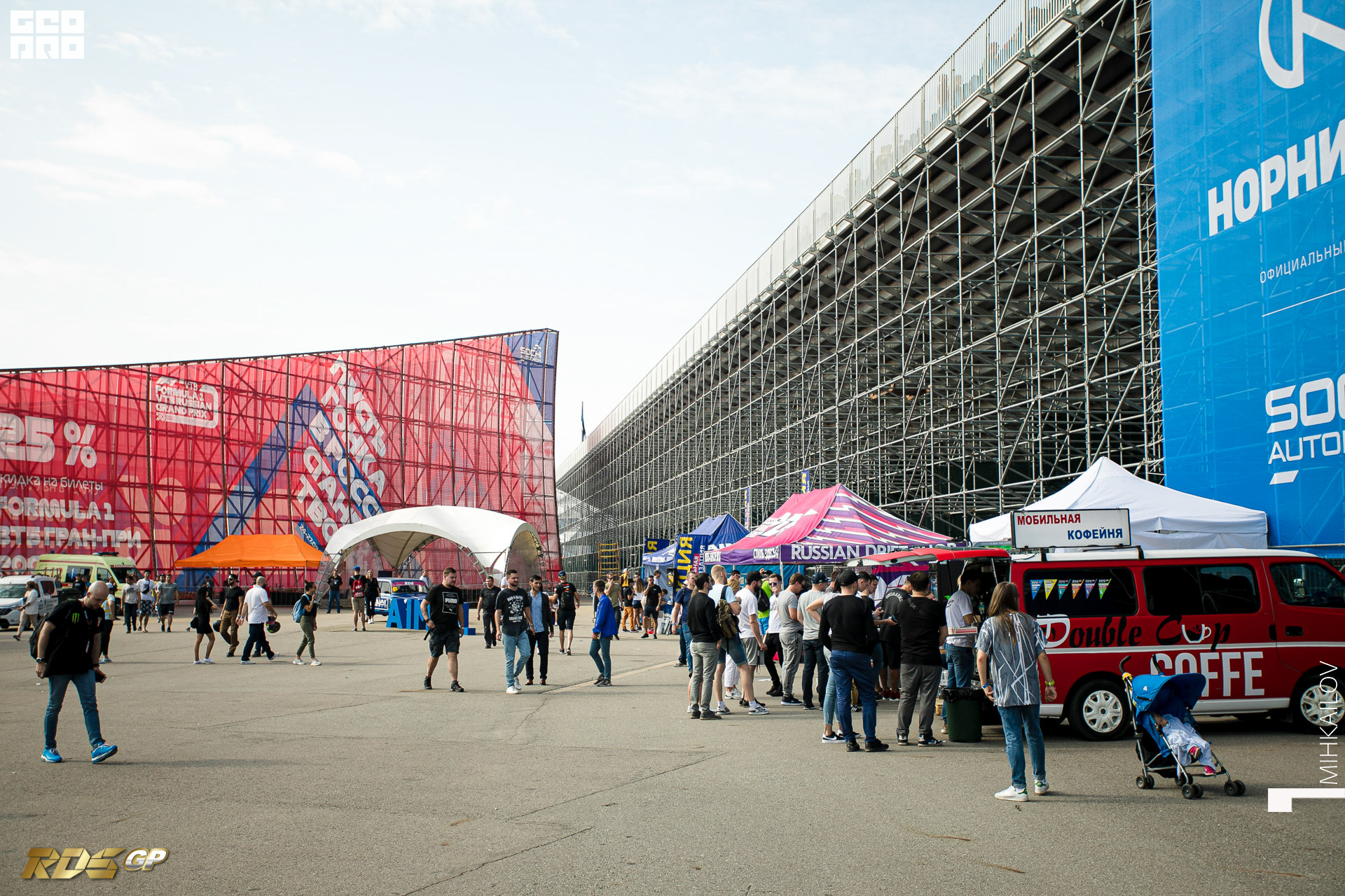 199-2019-10-19-14-07-06-18-20.10.19 - RDS GP - Mikhailov.JPG