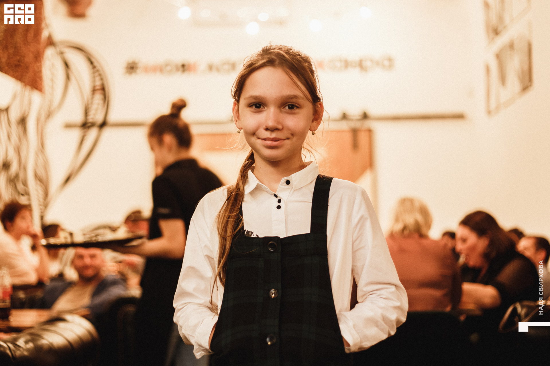 2019-10-16 20-00-00_svirkova_057.jpg