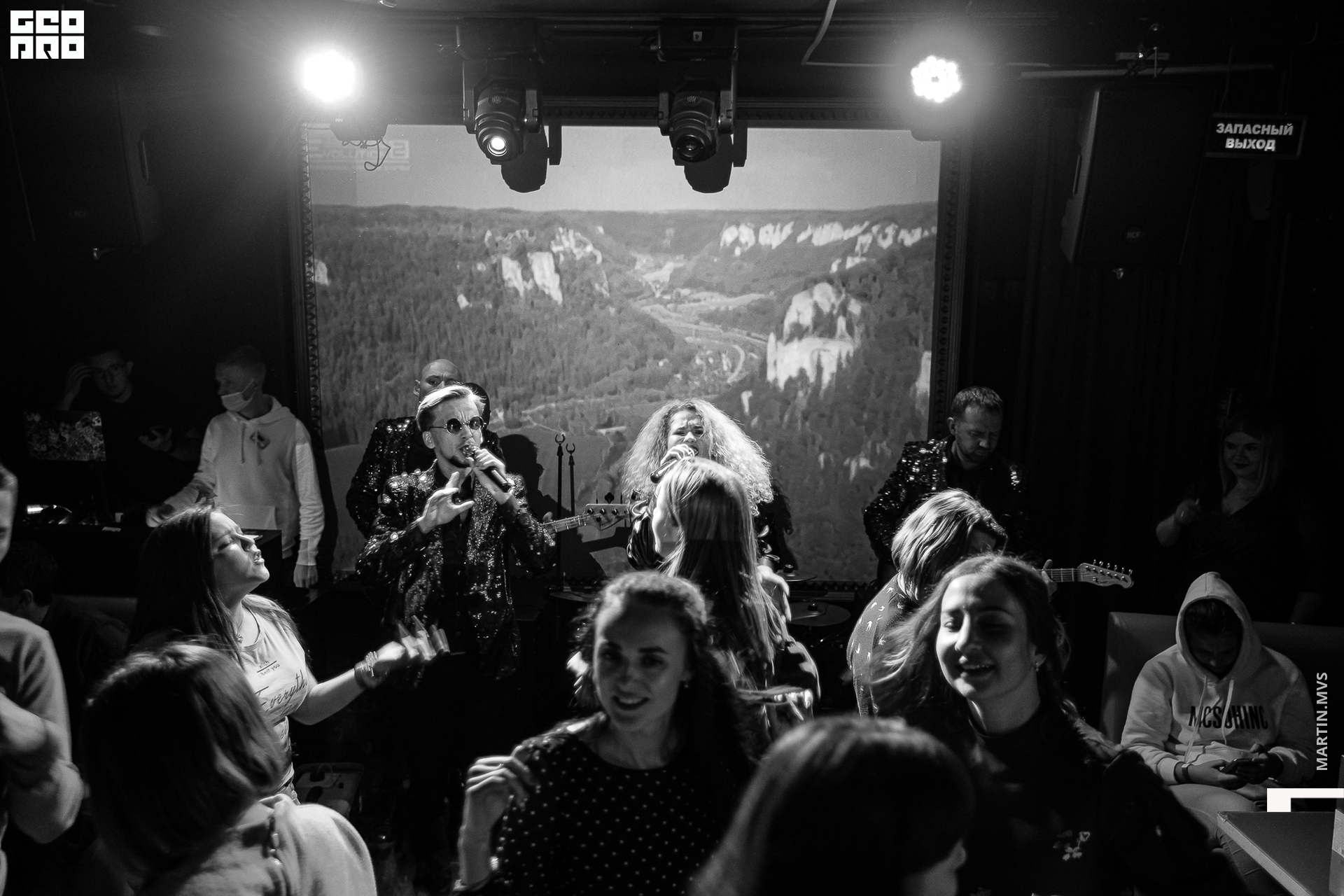 Кузня 23.10.2020_00041.jpg