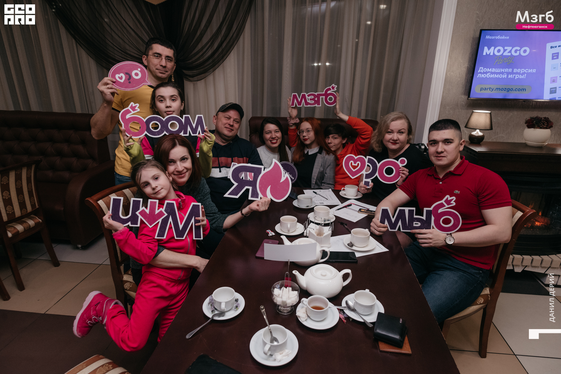 Deriyphoto (78 of 93).jpg