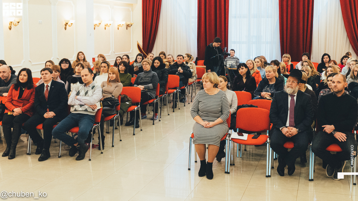 Открытие и презентация работы школы «Future – School of advanced technologies» 29