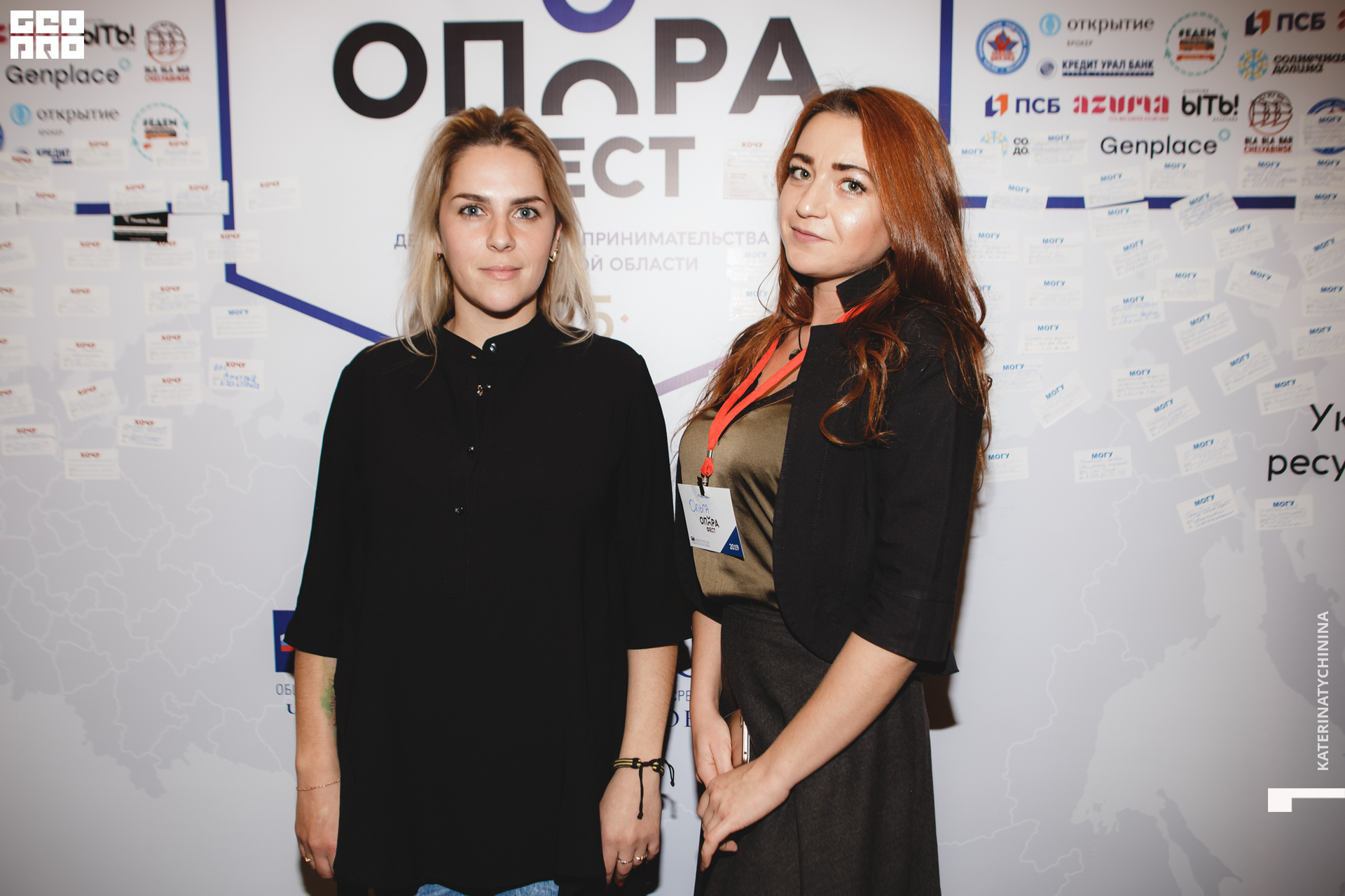 2019-10-25 14-00-00_Tychinina_0008.jpg