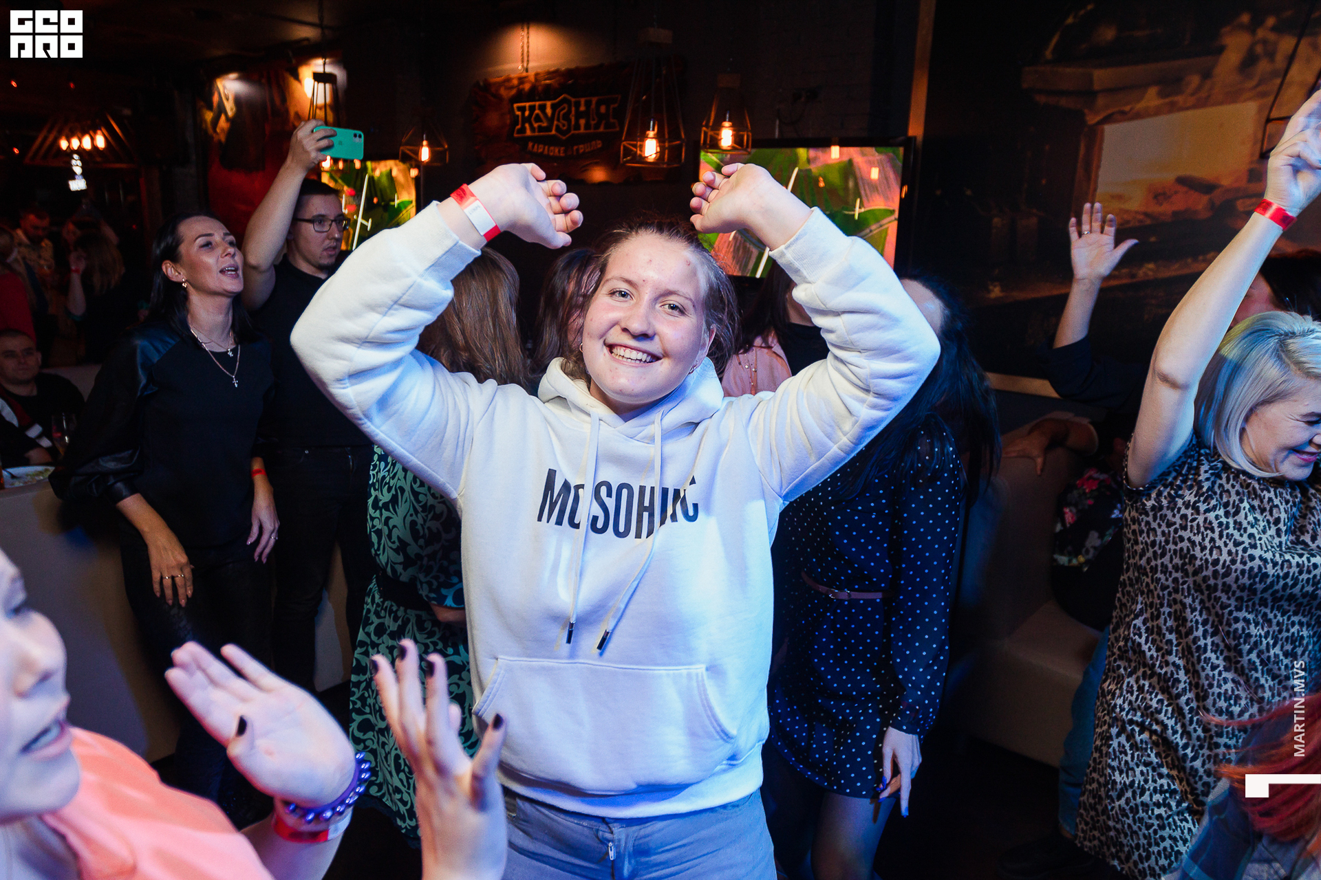 Кузня 23.10.2020_00151.jpg