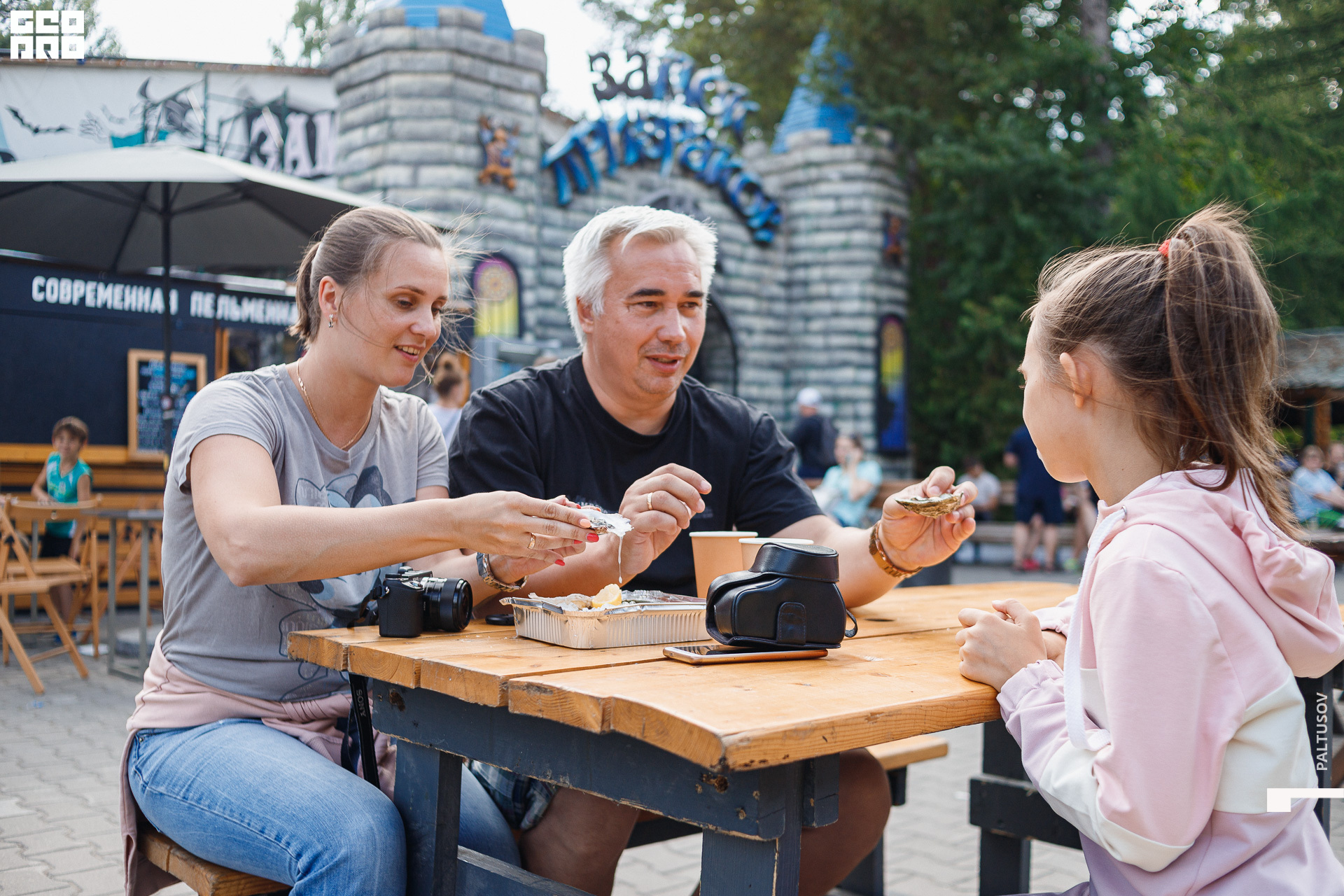 052-2020-07-25-16-18-45 - Paltusov.jpg