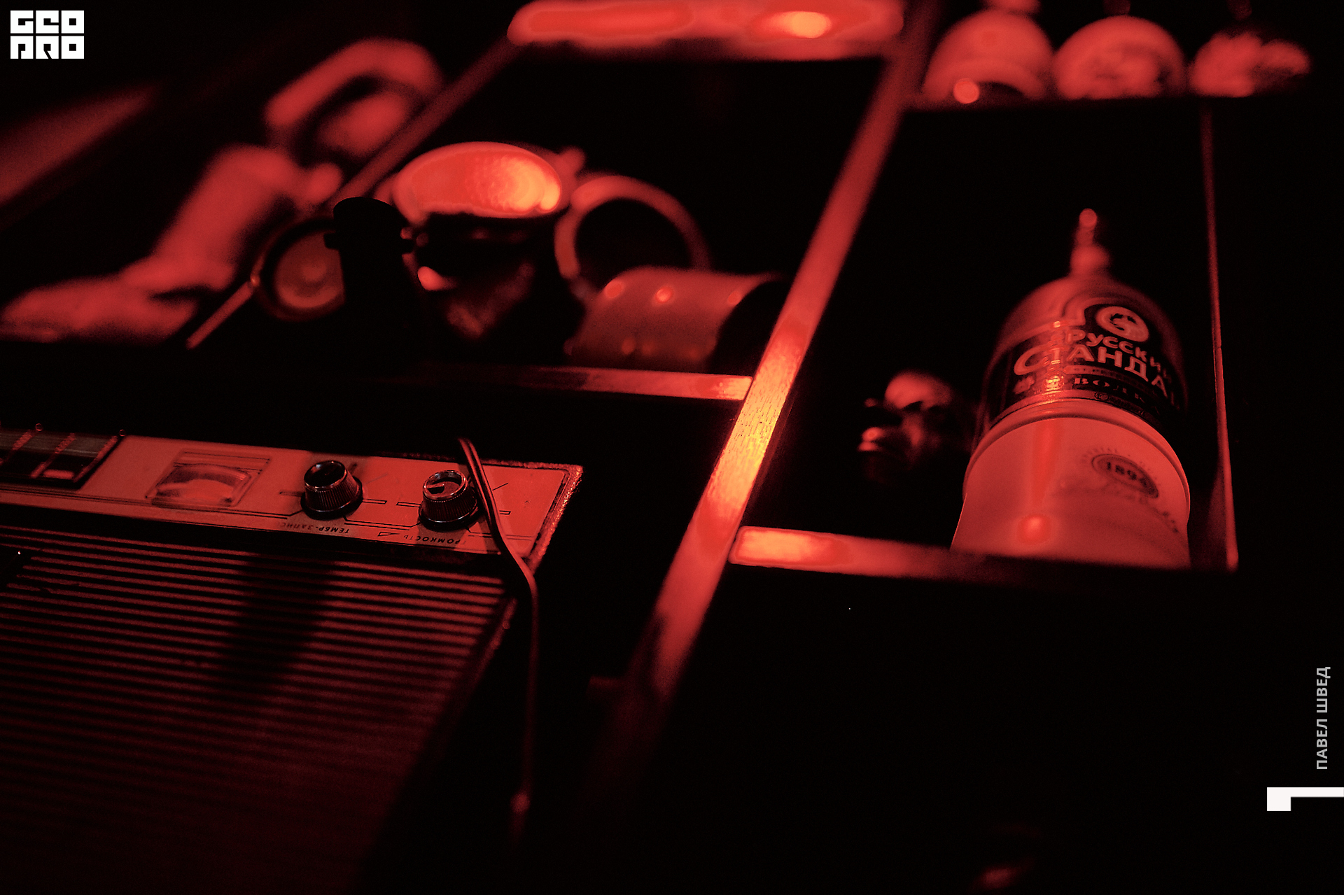 2019-10-12 23-30-106_SHVED.jpg