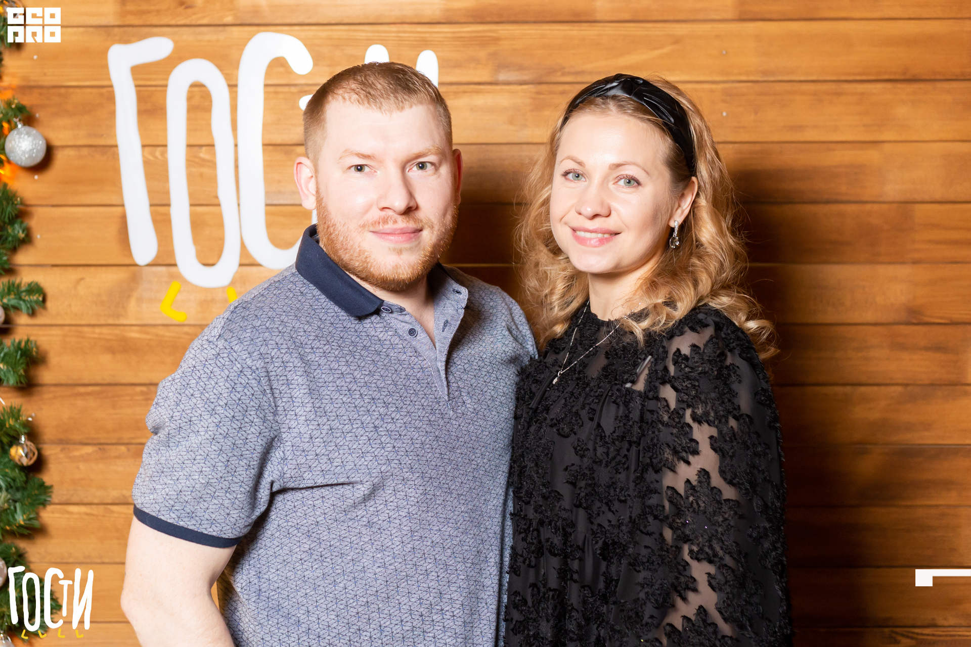 19-12-28 20-34-48.jpg