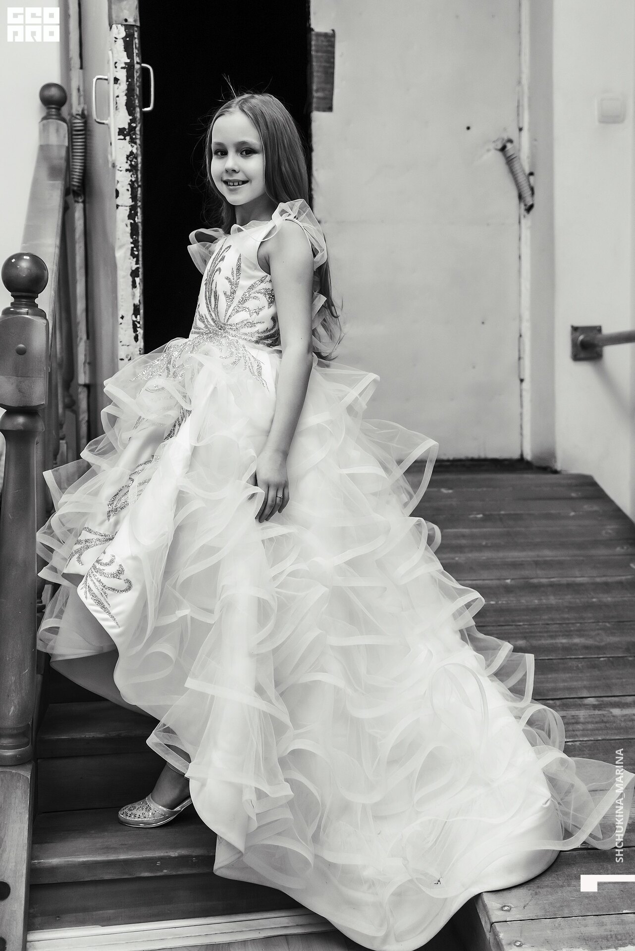 24.11.2019 дк химик-34.jpg