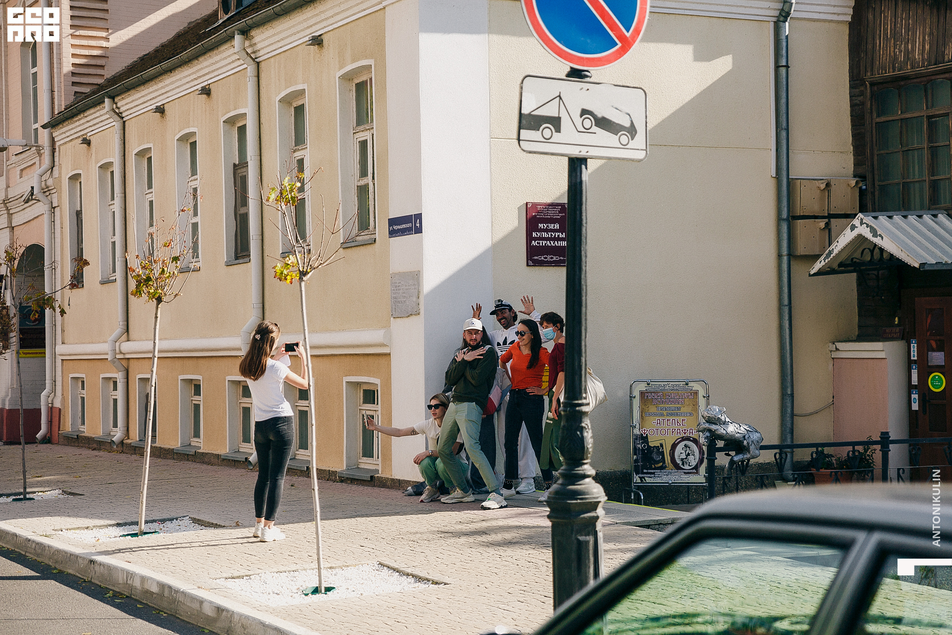 untitled shoot-2490.jpg