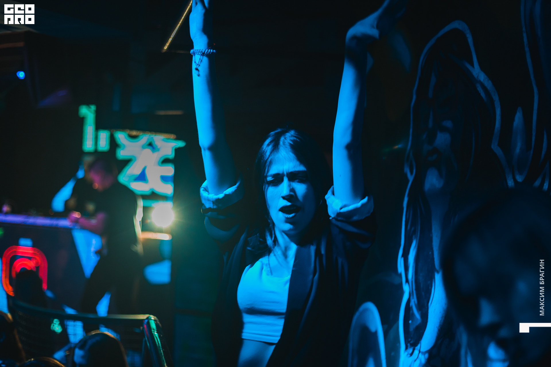 0041 191116 D CLUB DC Брагин.jpg