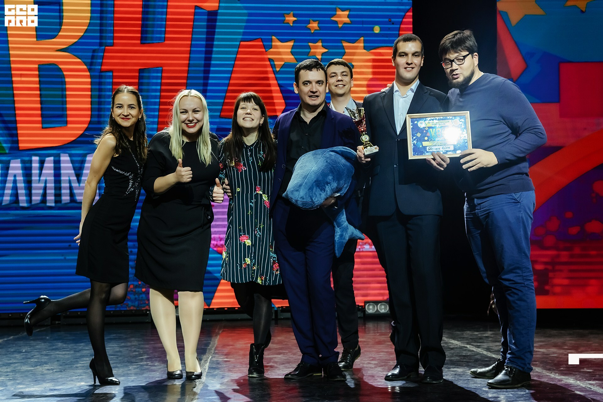 08.11.2019 квн-191.jpg