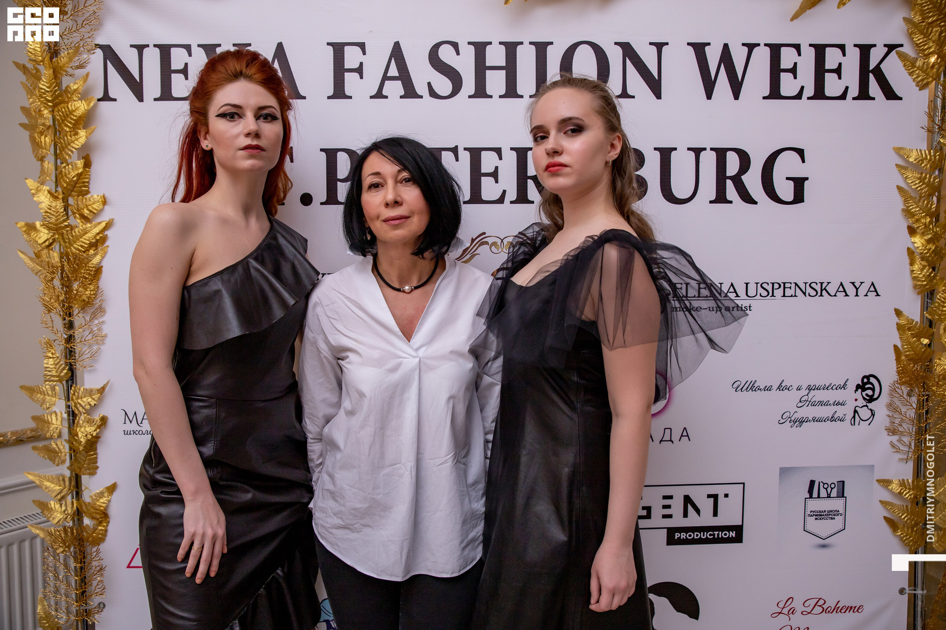 24.11.19_Neva Fashion Week Day 2_0325.jpg