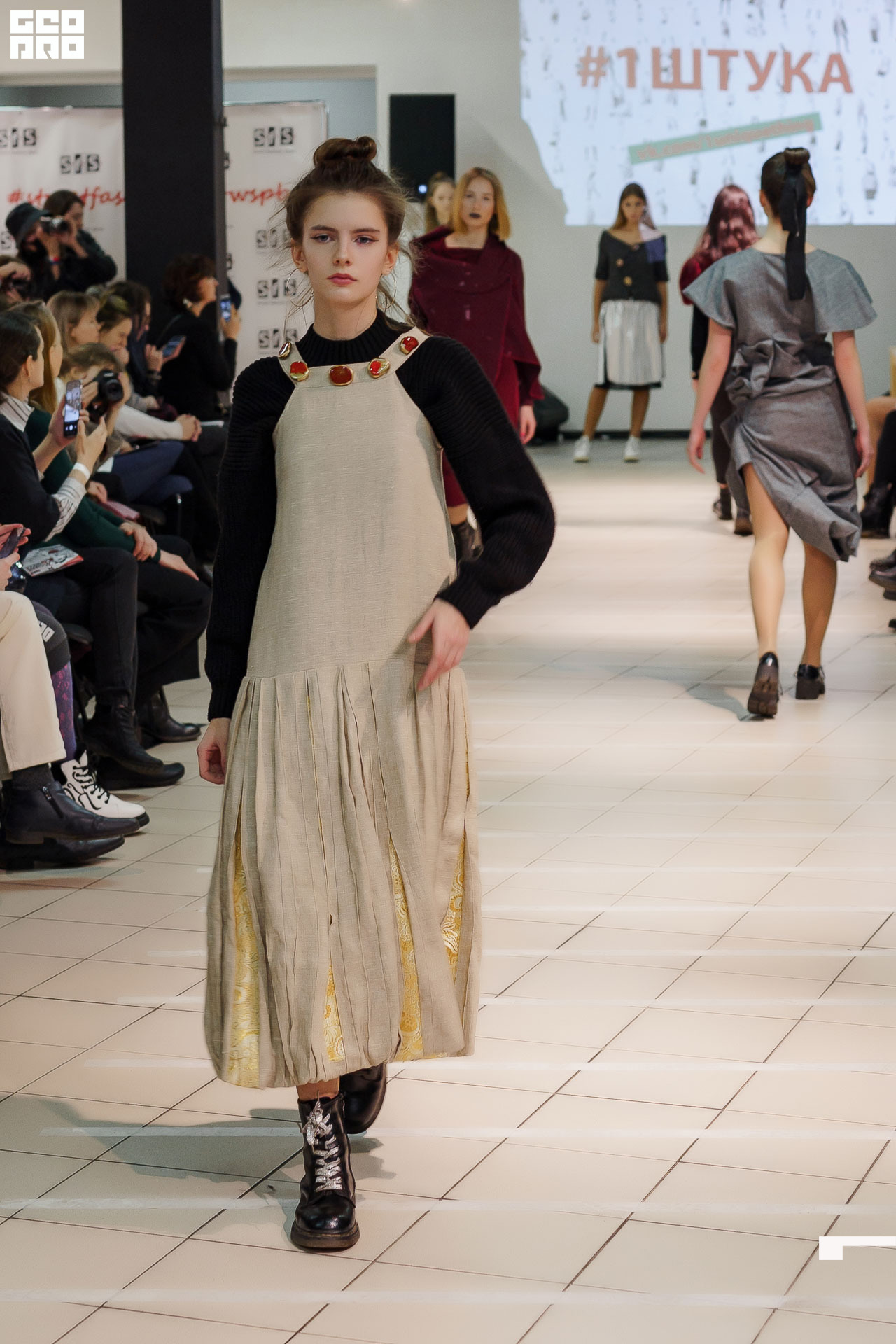 01.02.20_StreetFashionShow АртМуза_0168.JPG