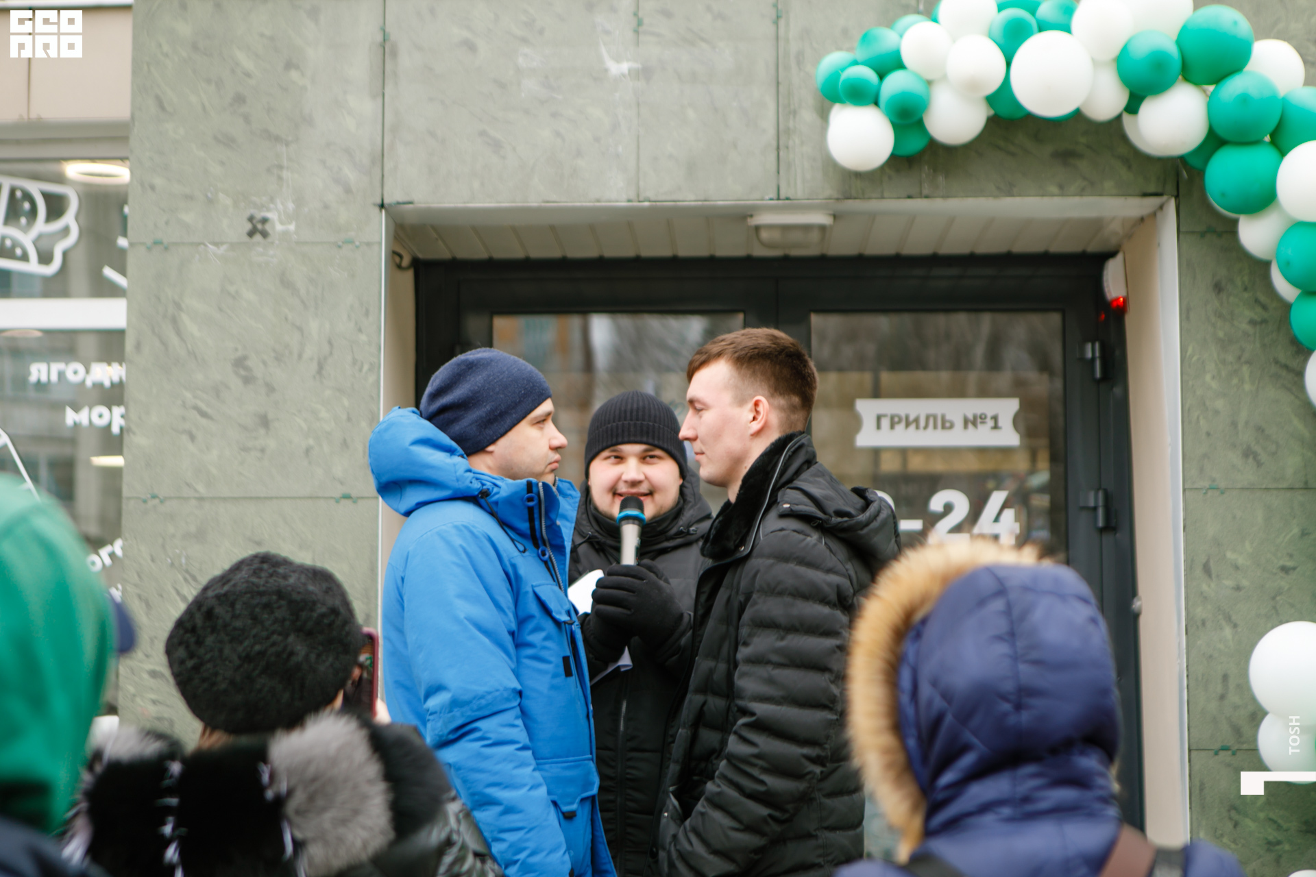 фото (94 из 99).jpg