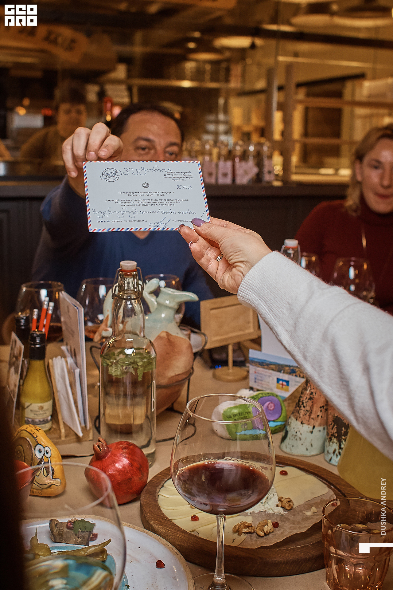 MAMA MAHAHA__ 0056.jpg