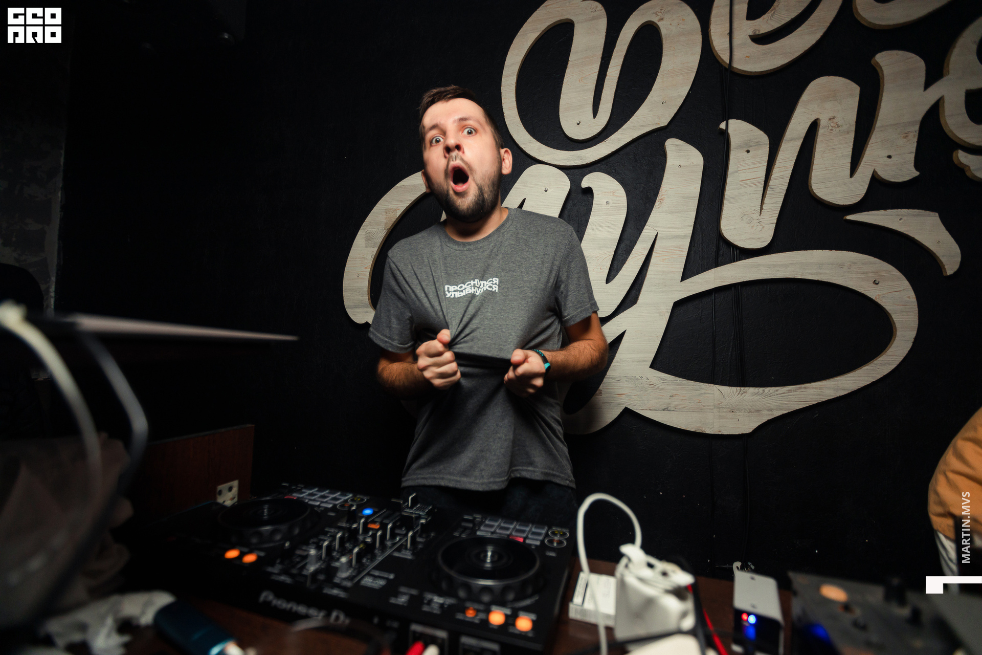 Без купюр 24.10.2020_00102.jpg