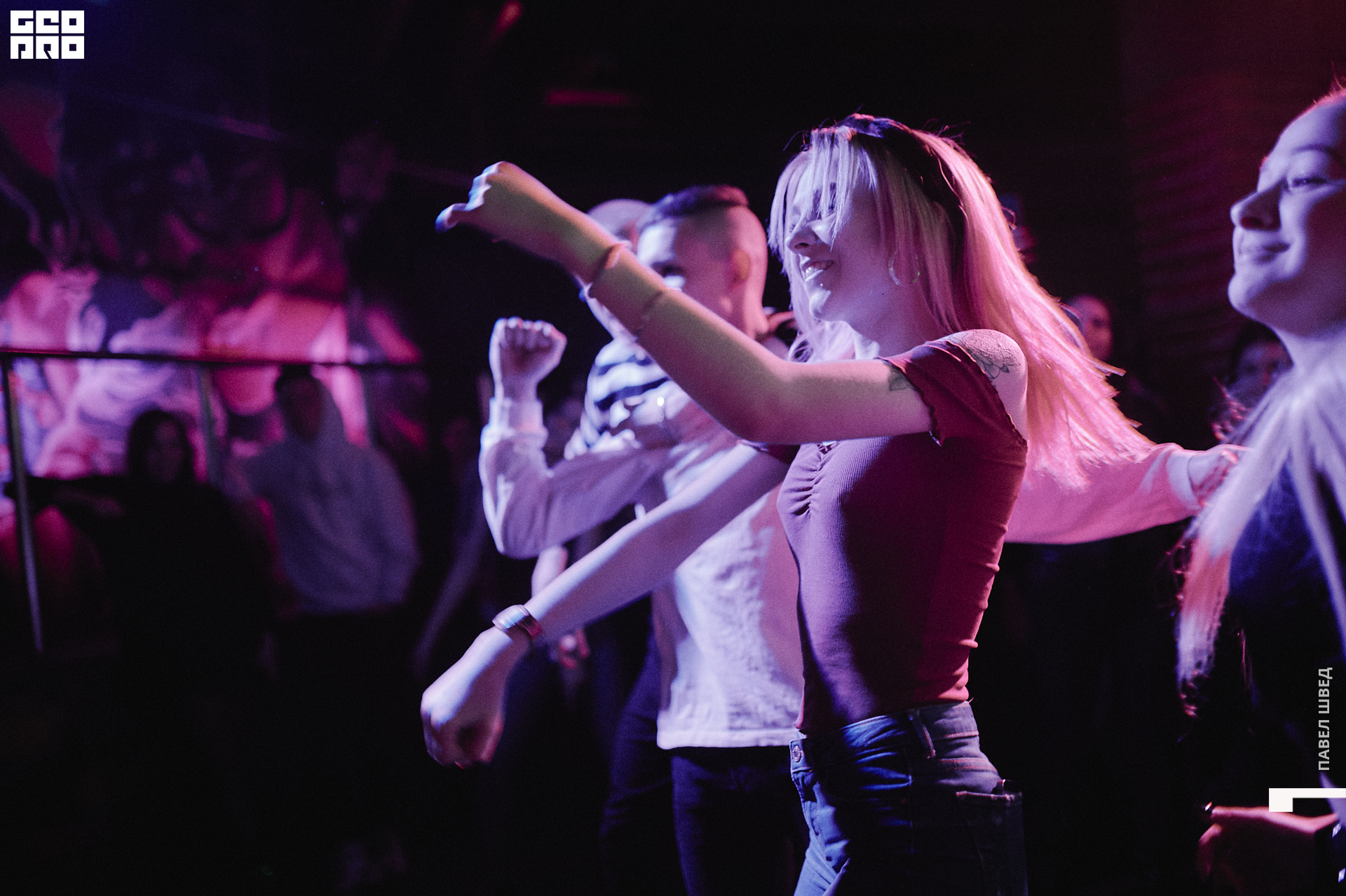 2019-11-26 23-10-00_SHVED_0104.jpg