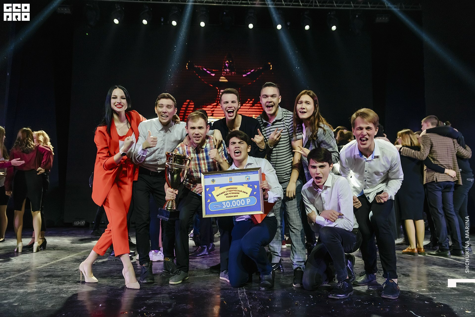 17.11.2019 квн-250.jpg