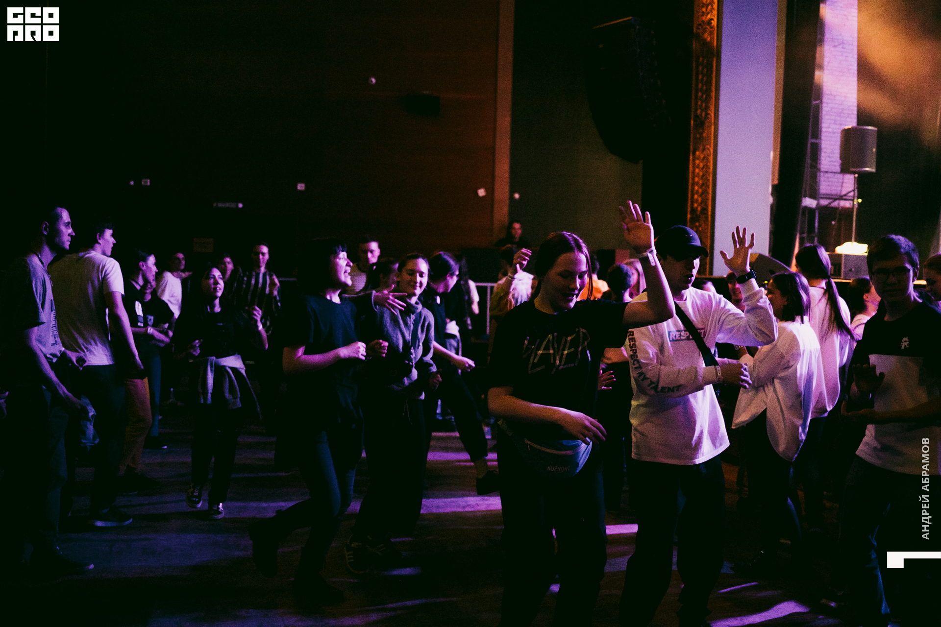 011219 Energy Абрамов 0234.jpg