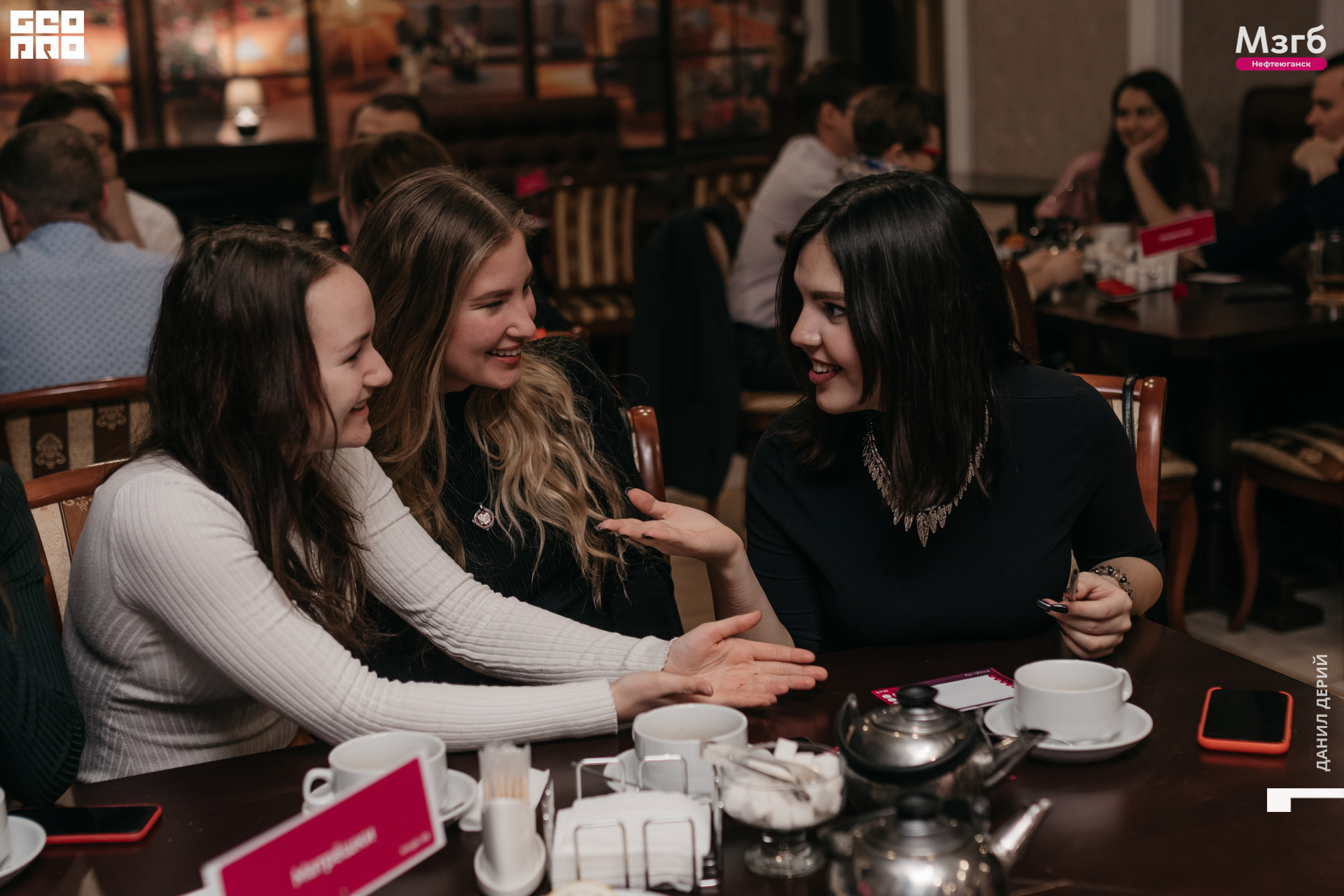 Deriyphoto (54 of 93).jpg