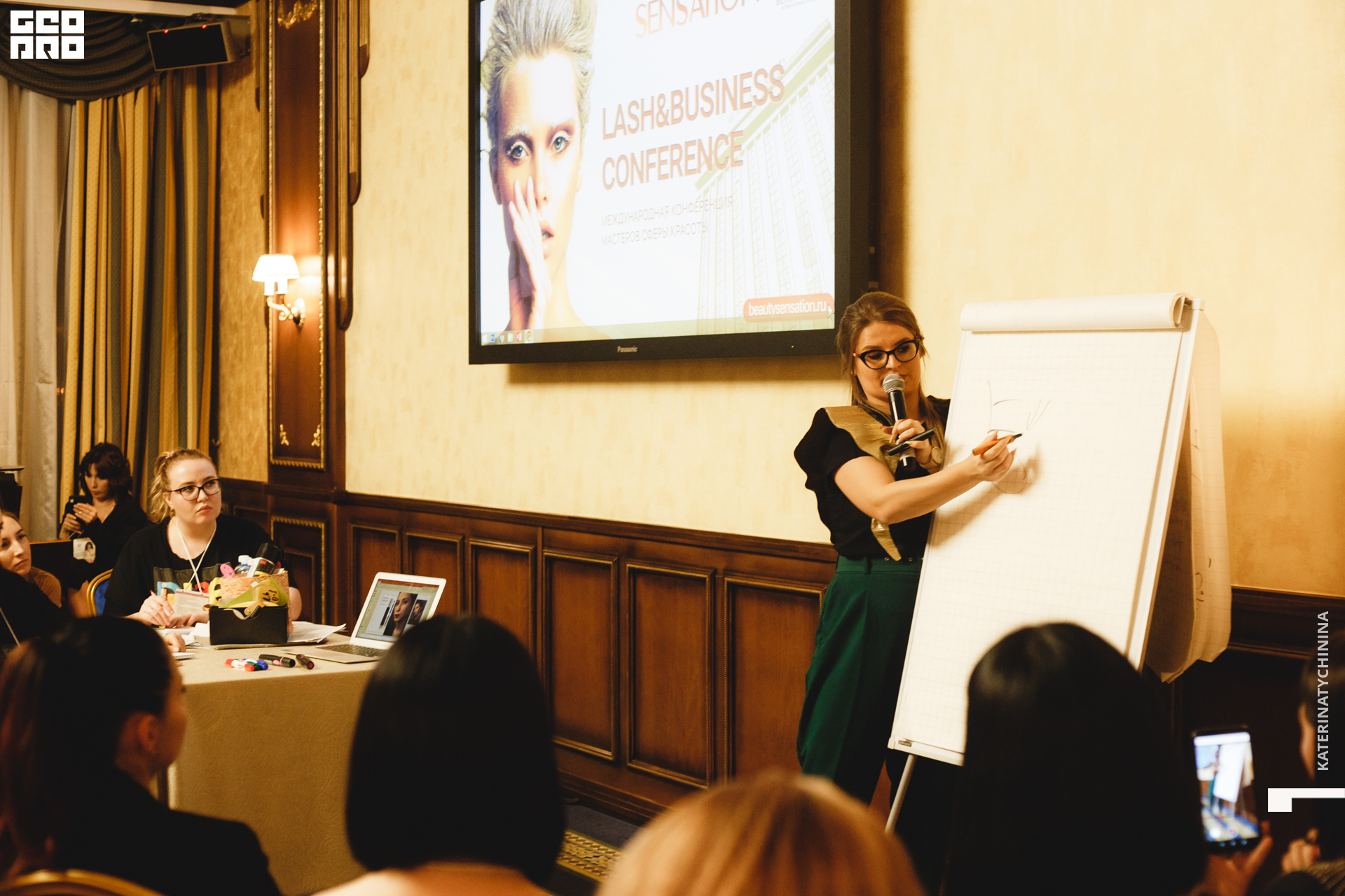 2019-11-05 18-10-00_Tychinina_0052.jpg