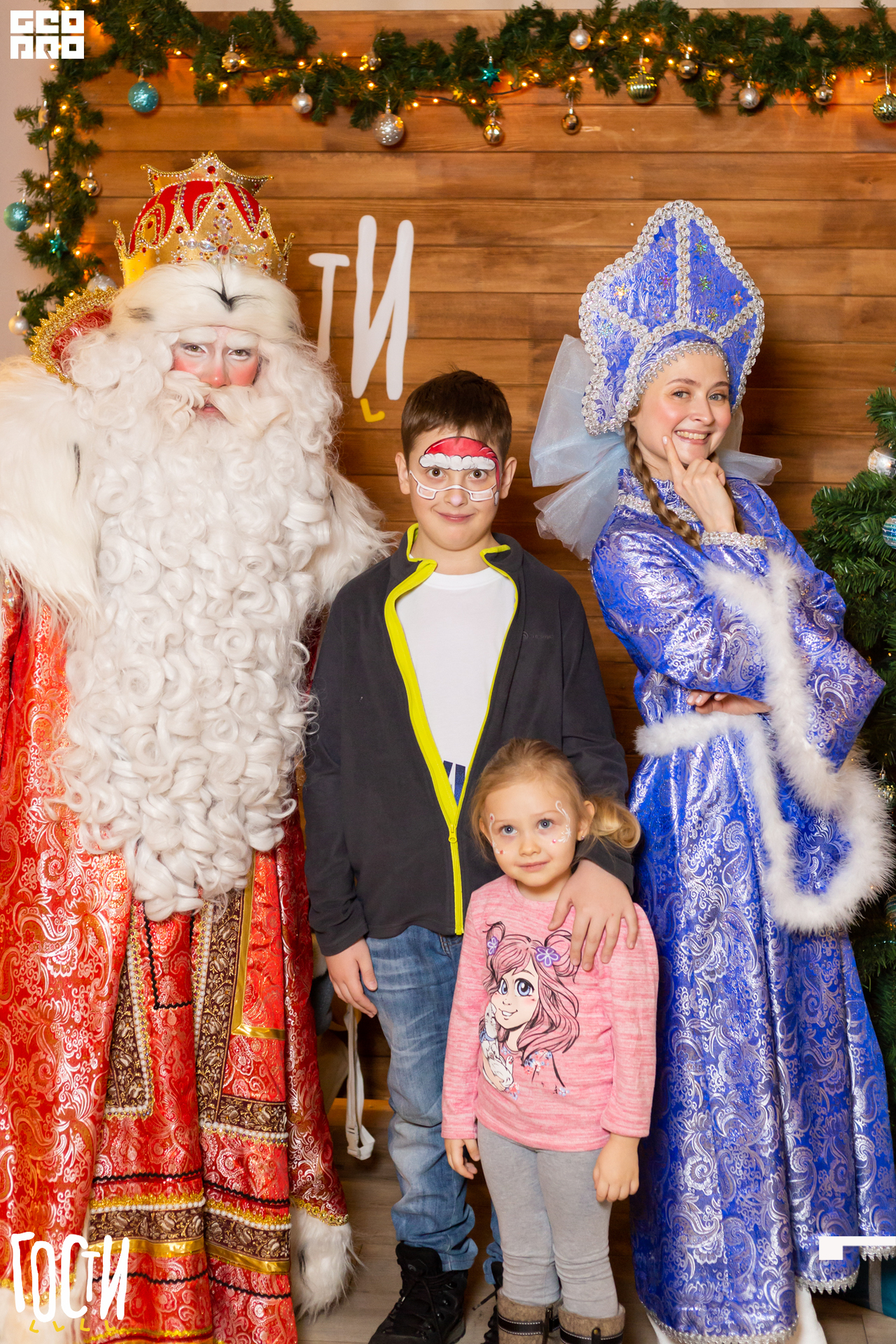 19-12-28 20-18-42.jpg