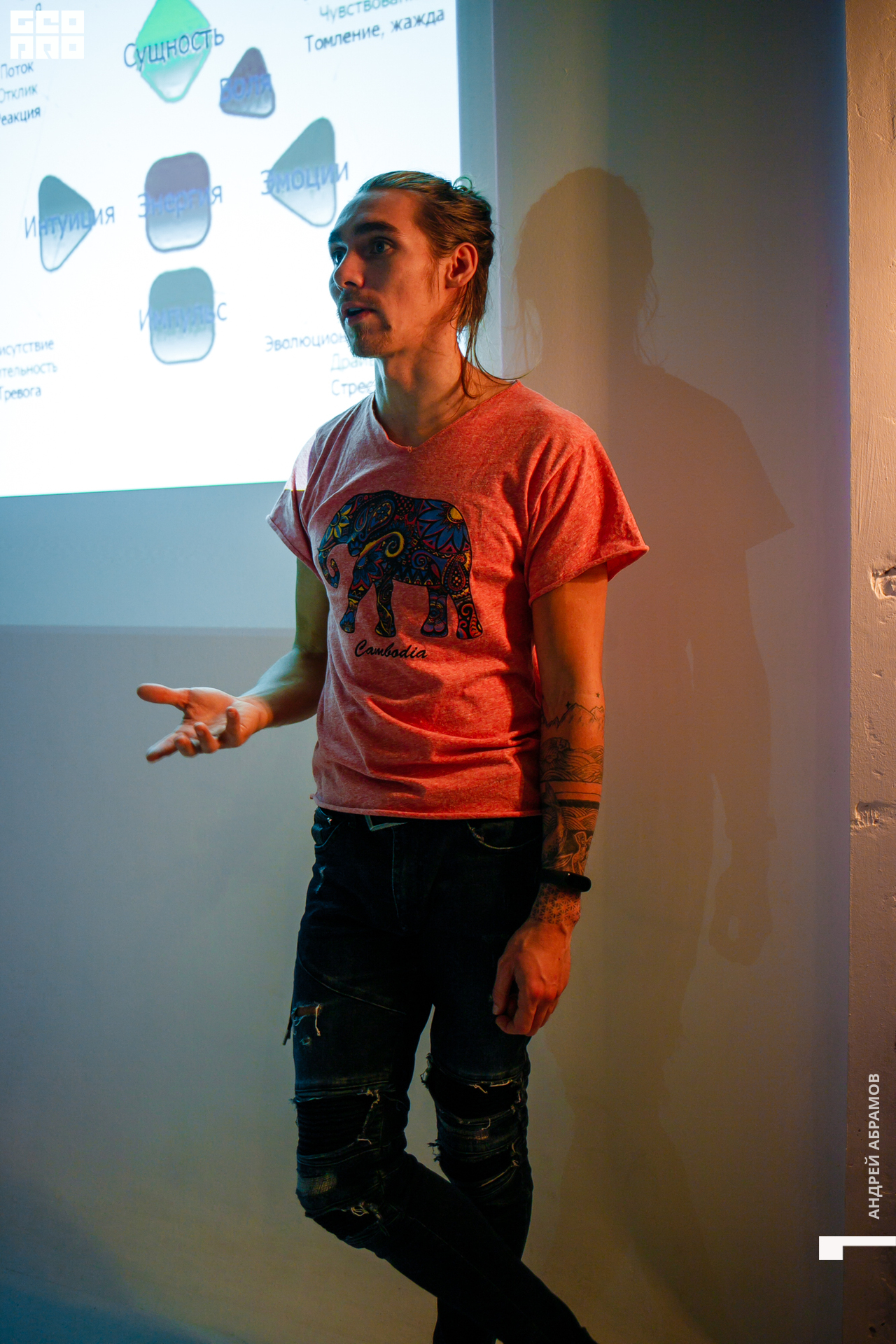 121119 3 Блок Абрамов 0031.jpg