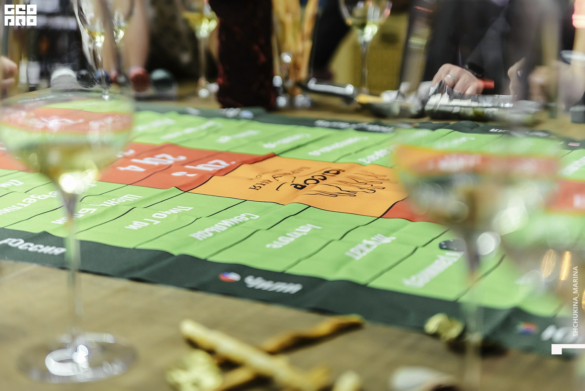 23.10.2019 алко дьюти_-144.jpg